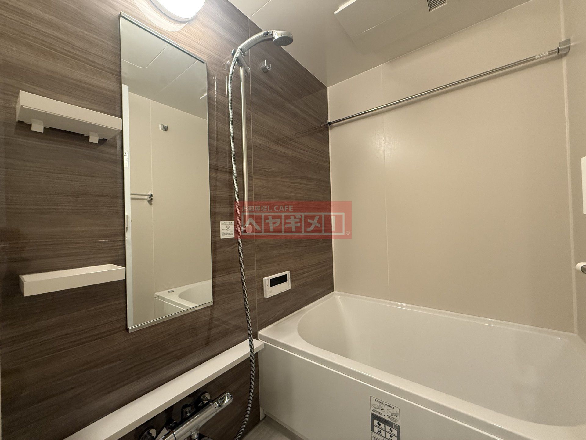 シャワールーム