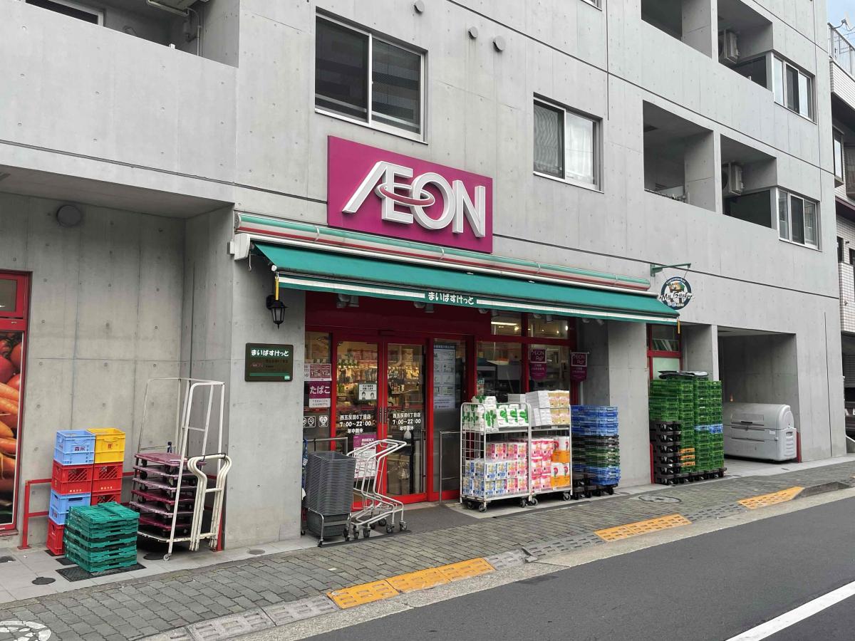 周辺