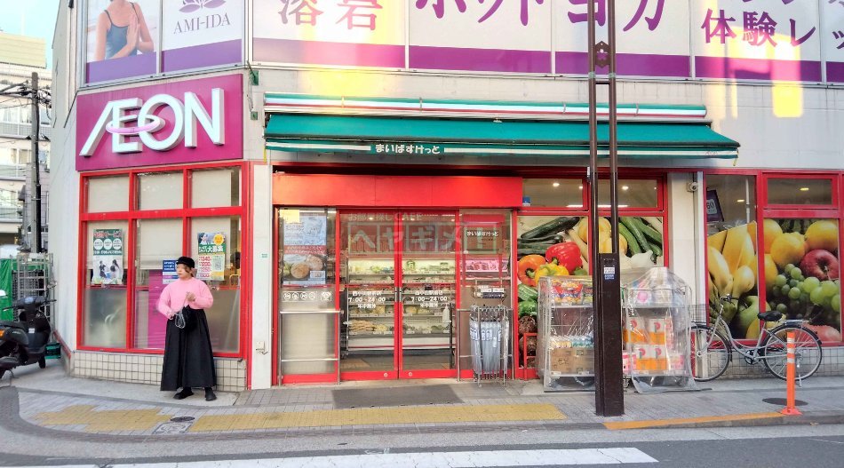 周辺