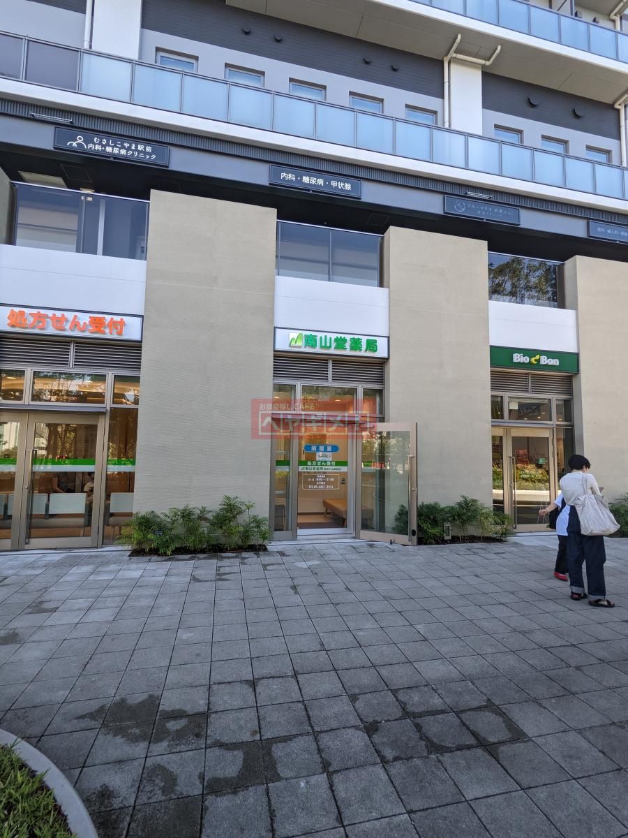 周辺