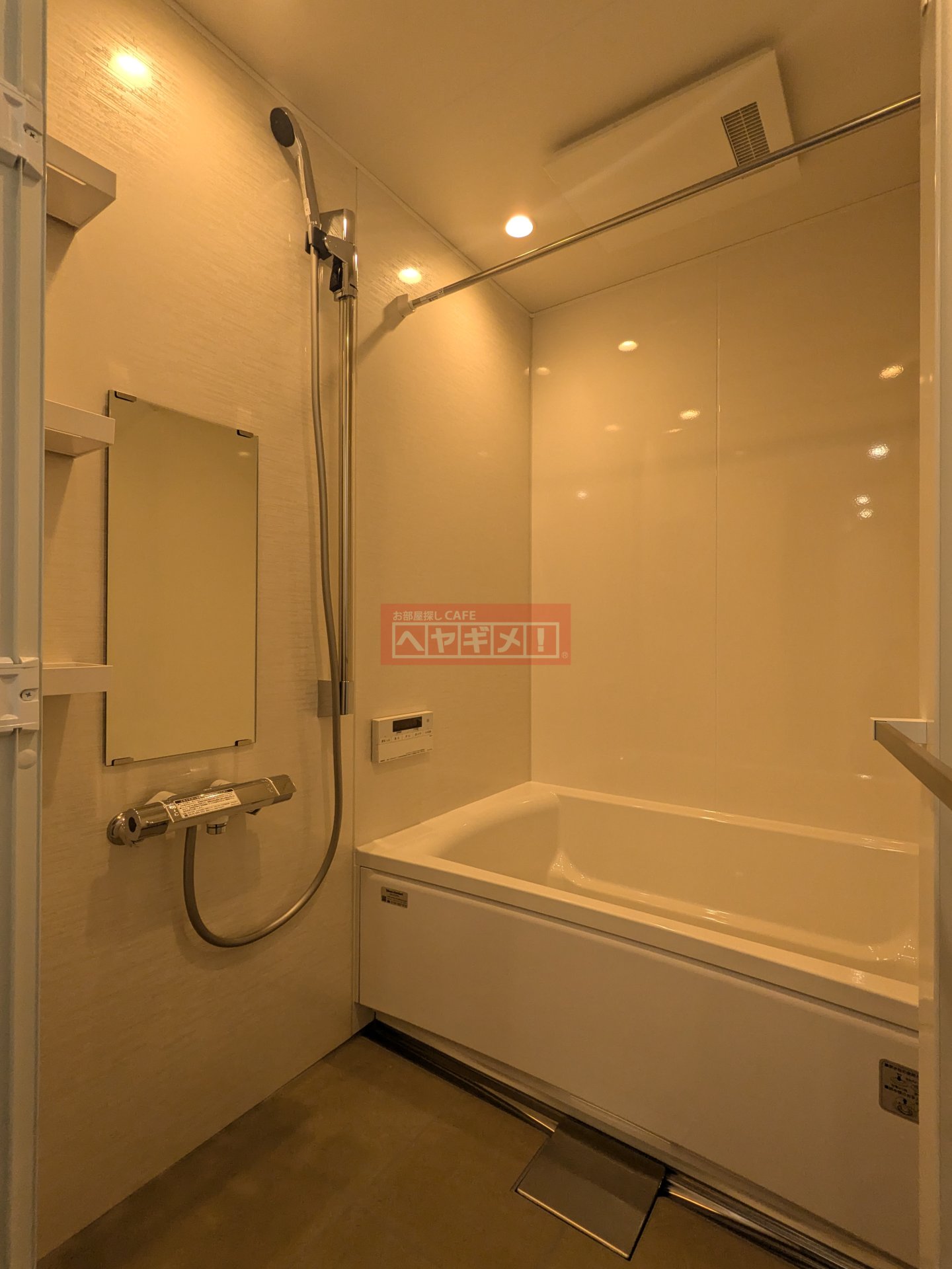 シャワールーム