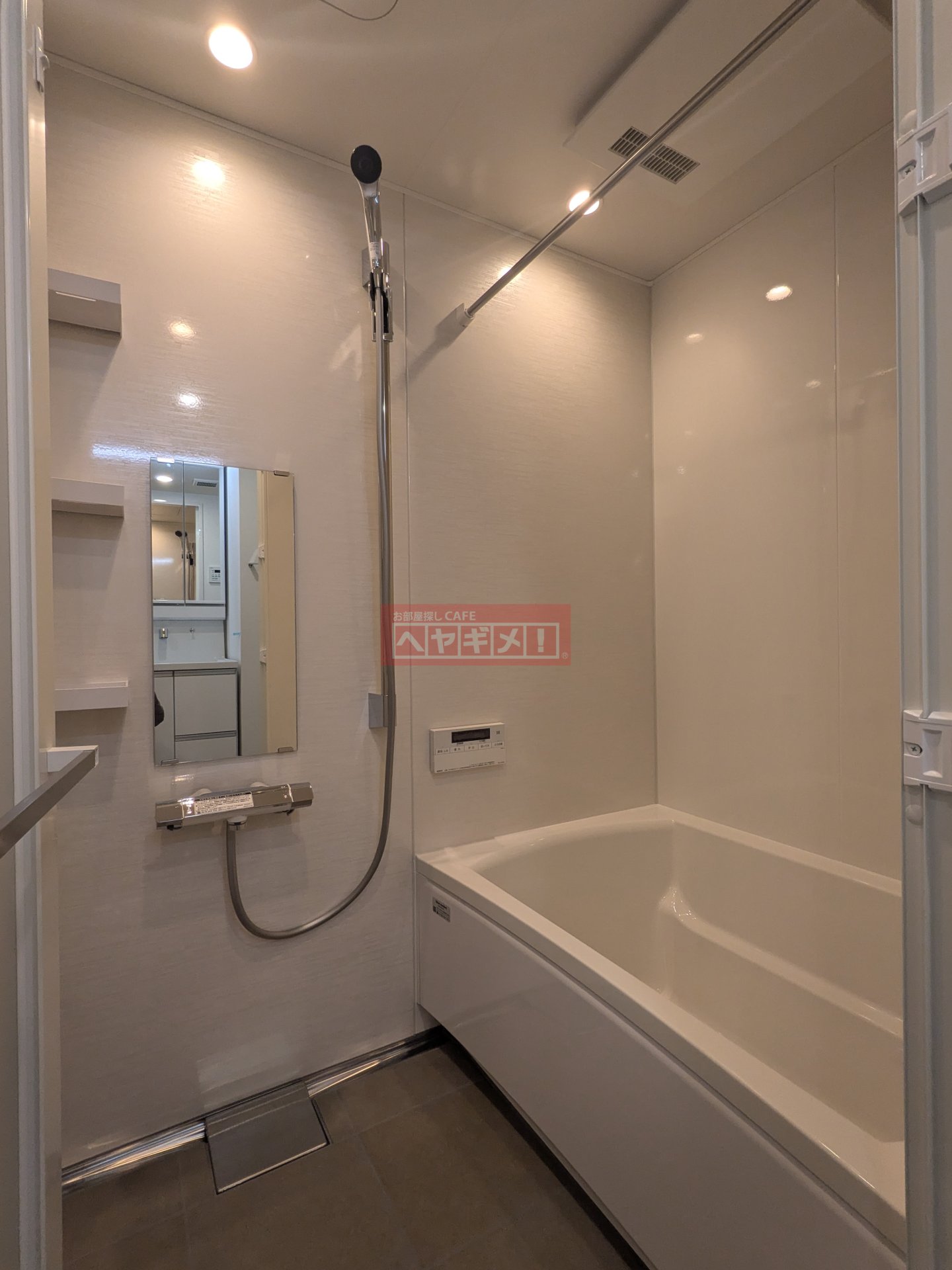 シャワールーム