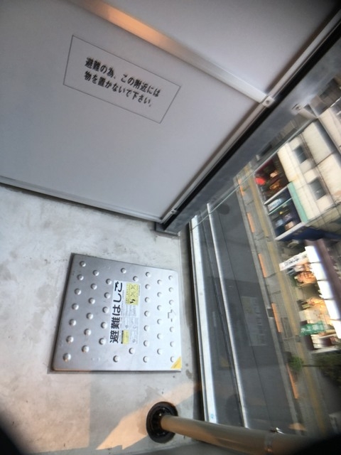 バルコニー