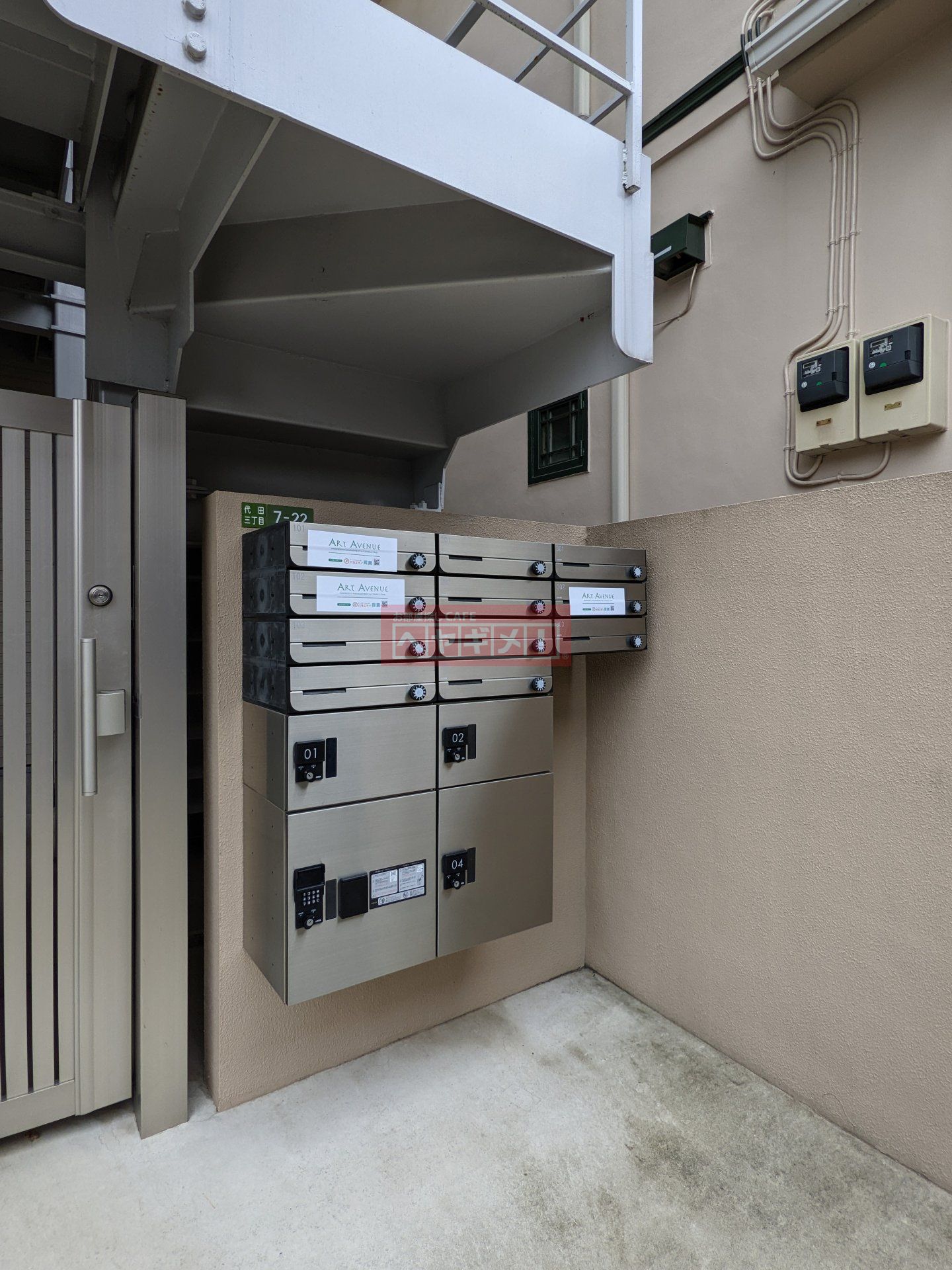 建物エントランス