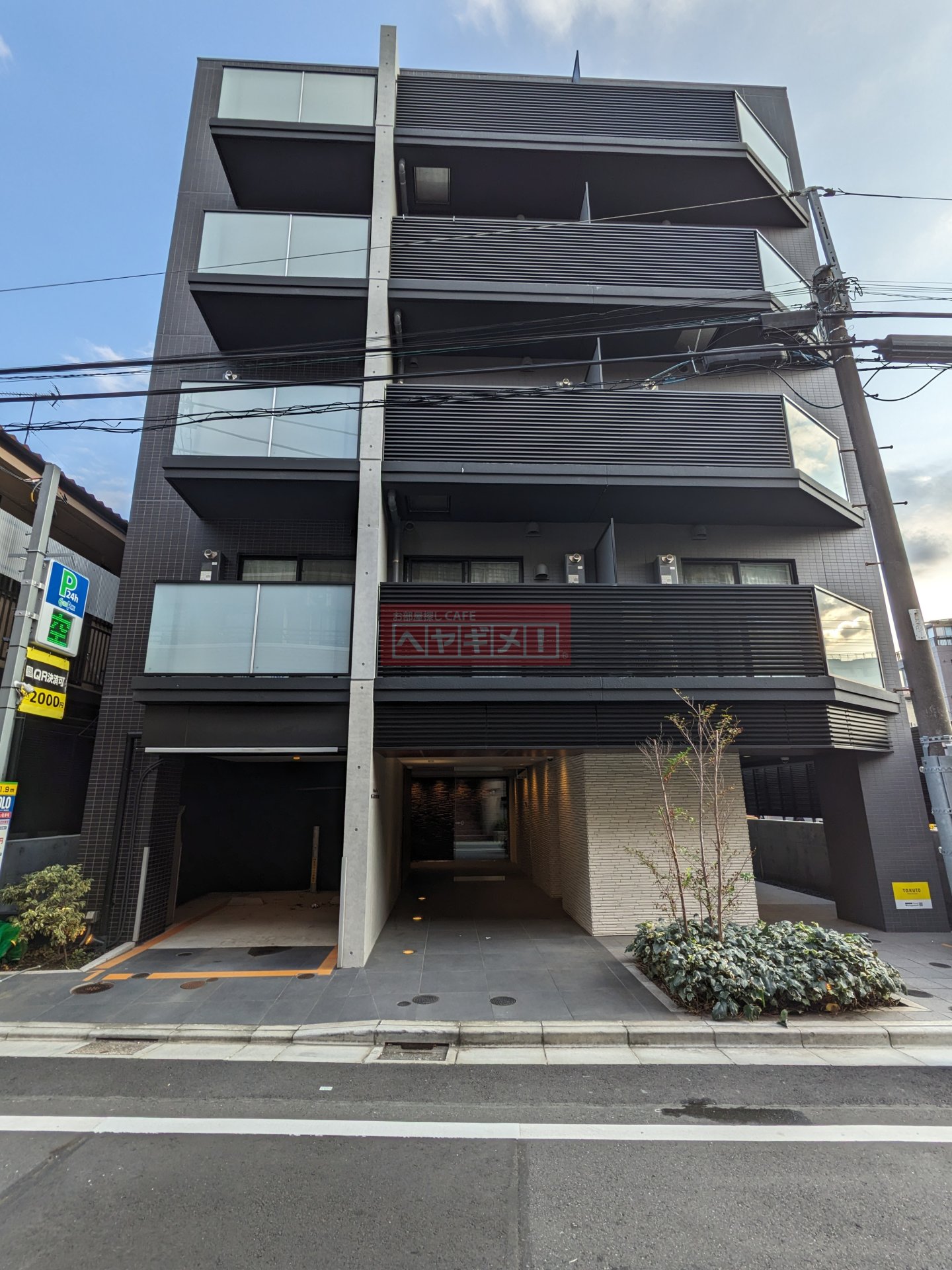 建物外観