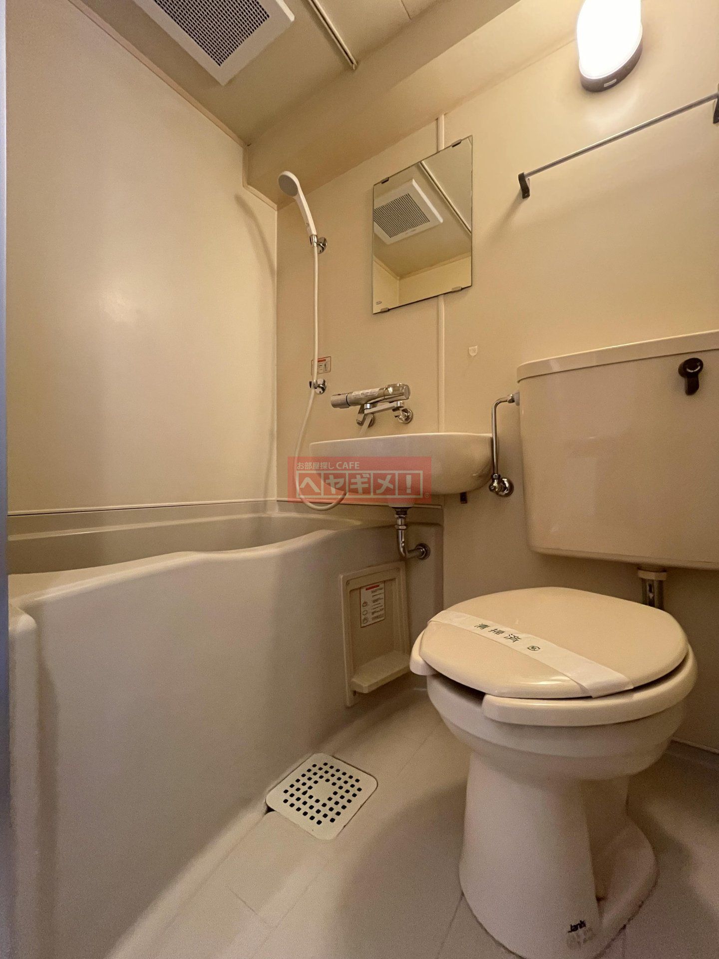 シャワールーム