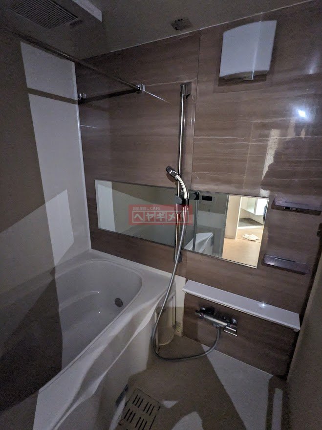 シャワールーム