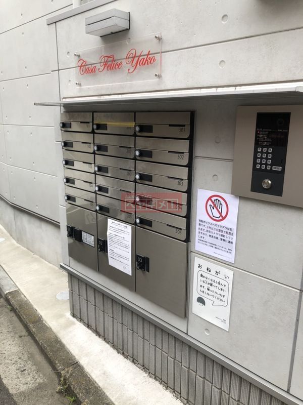 建物エントランス