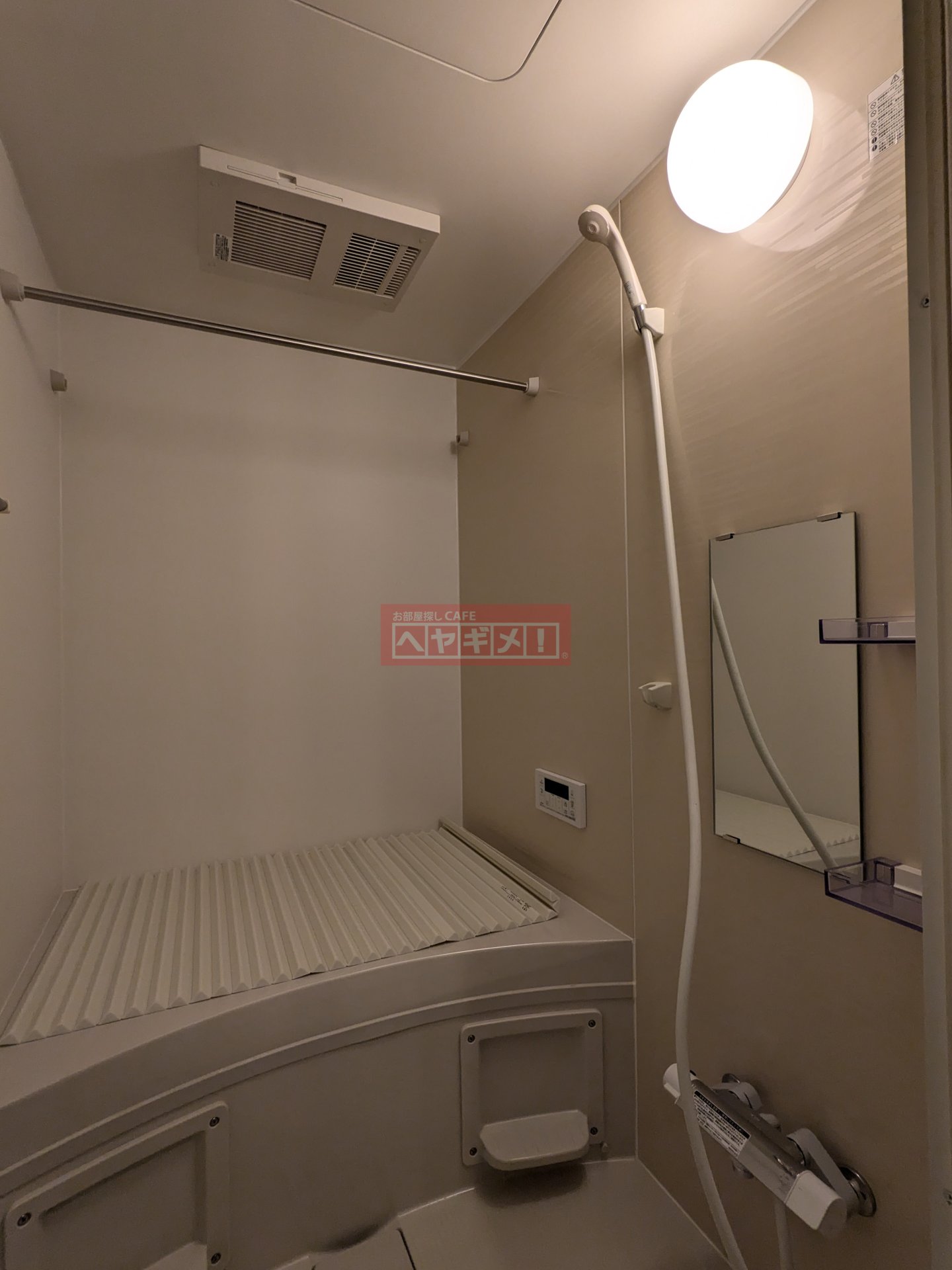 シャワールーム