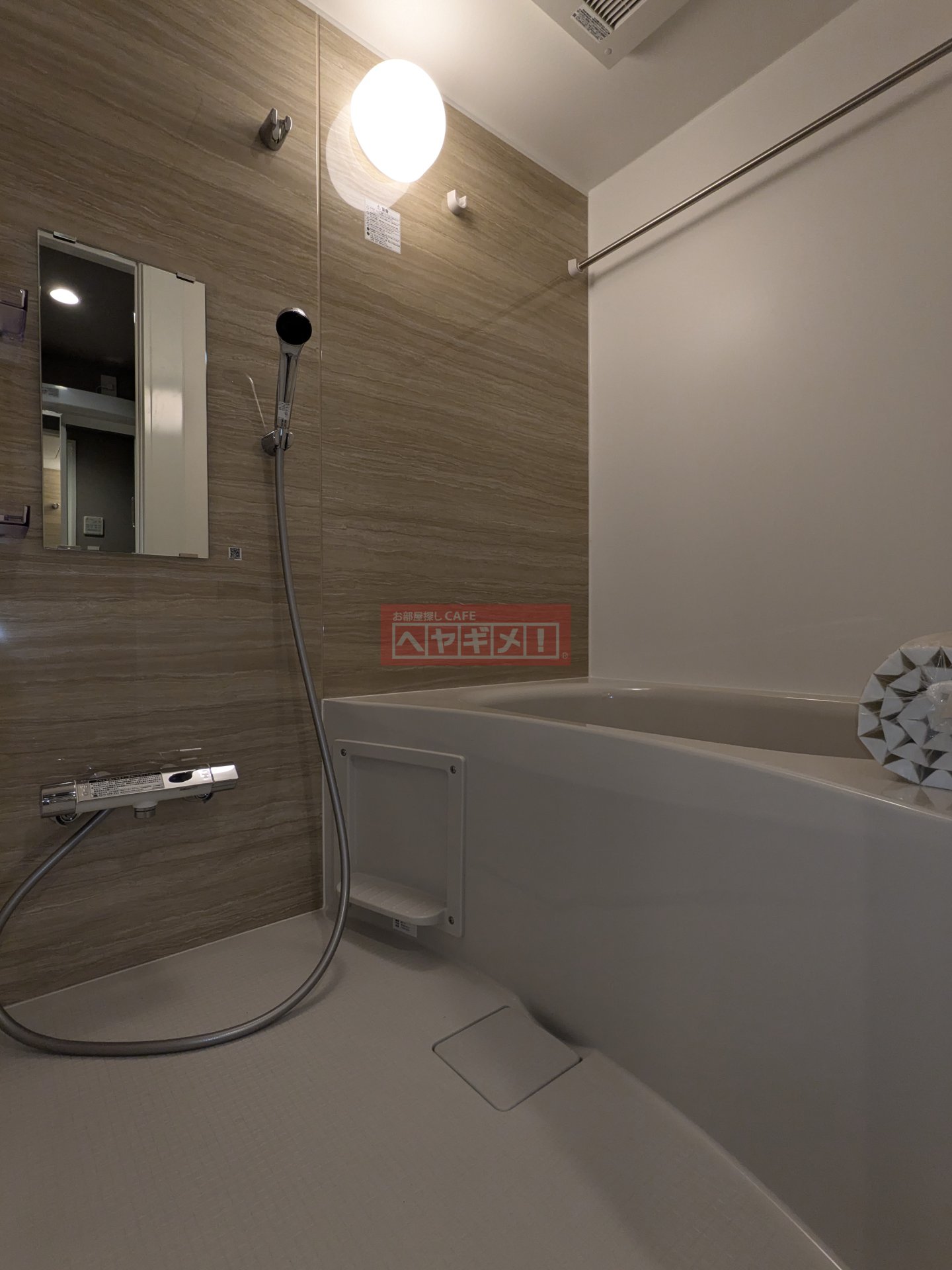 シャワールーム