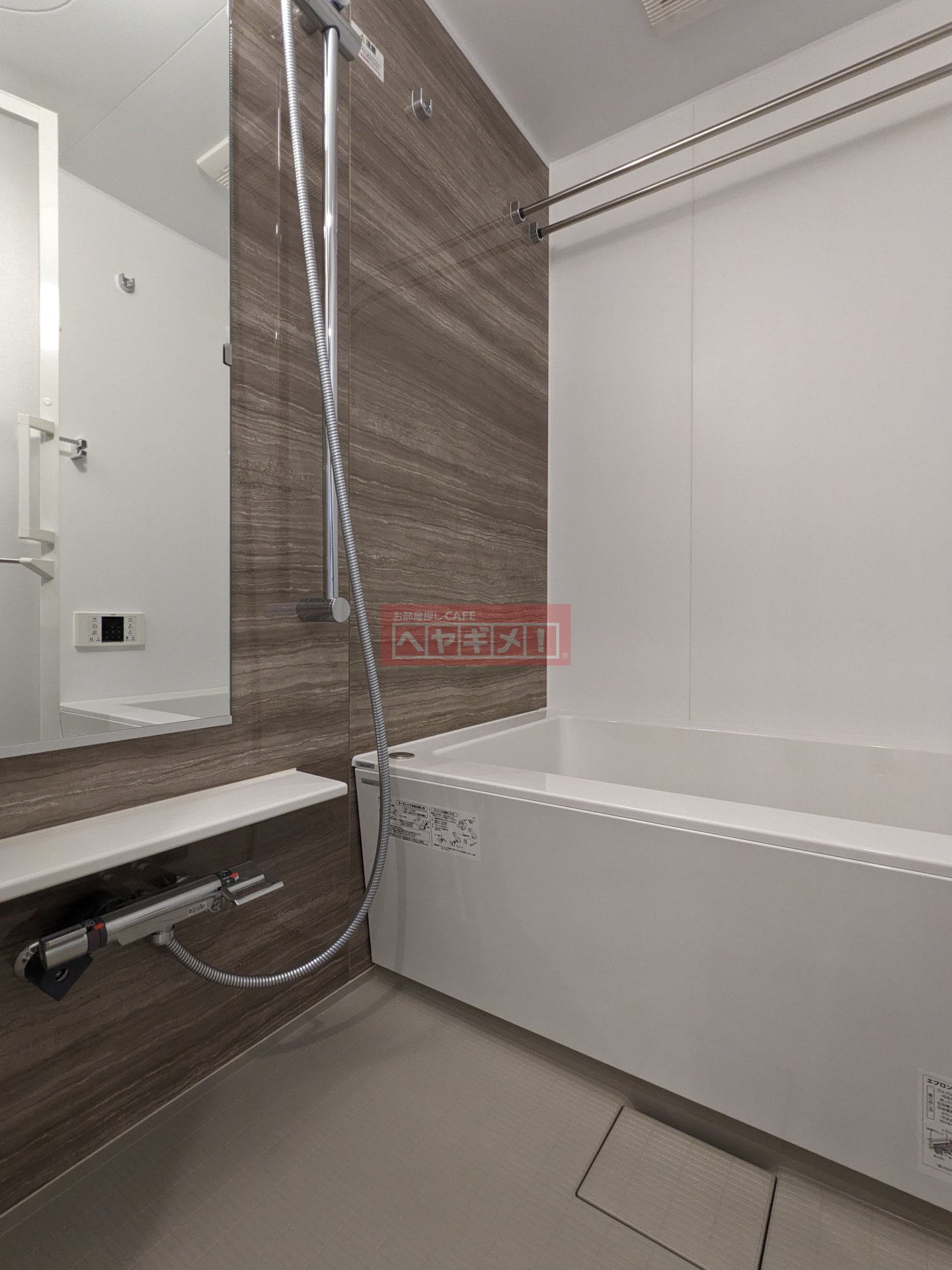 シャワールーム