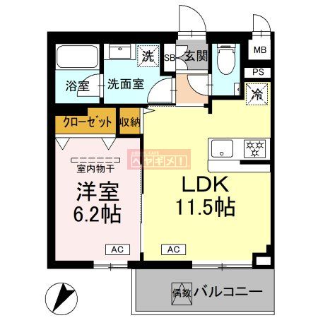サムネイルイメージ