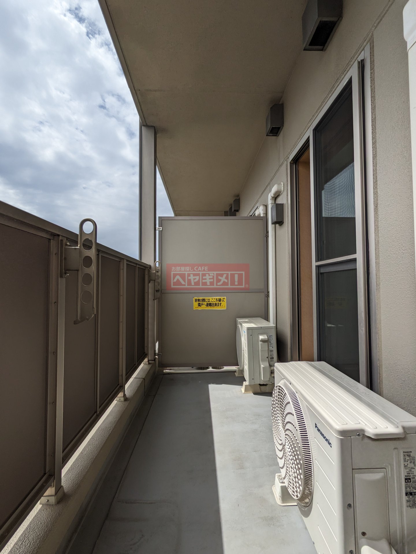 バルコニー