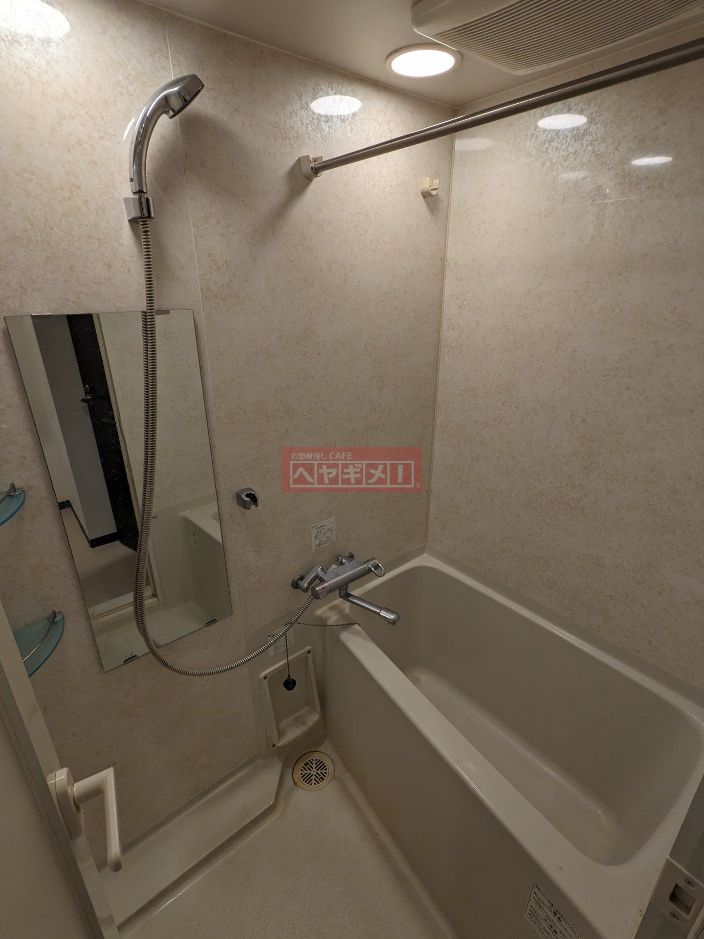 シャワールーム