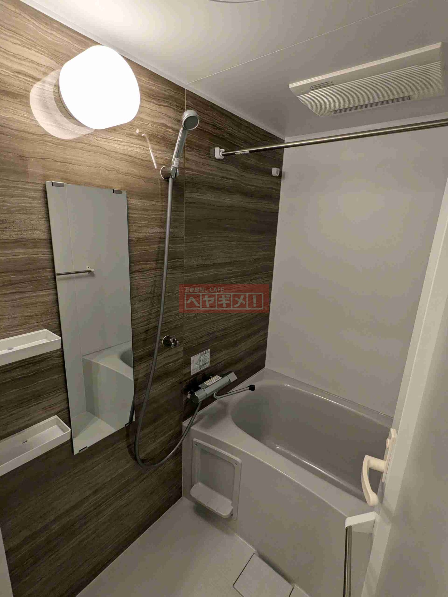 シャワールーム