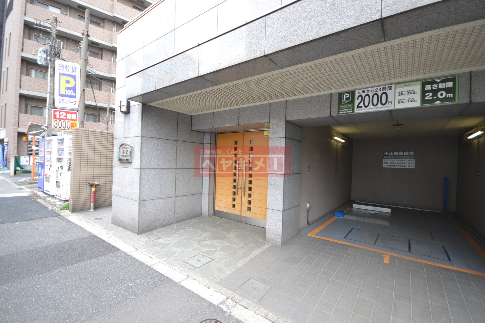 建物エントランス