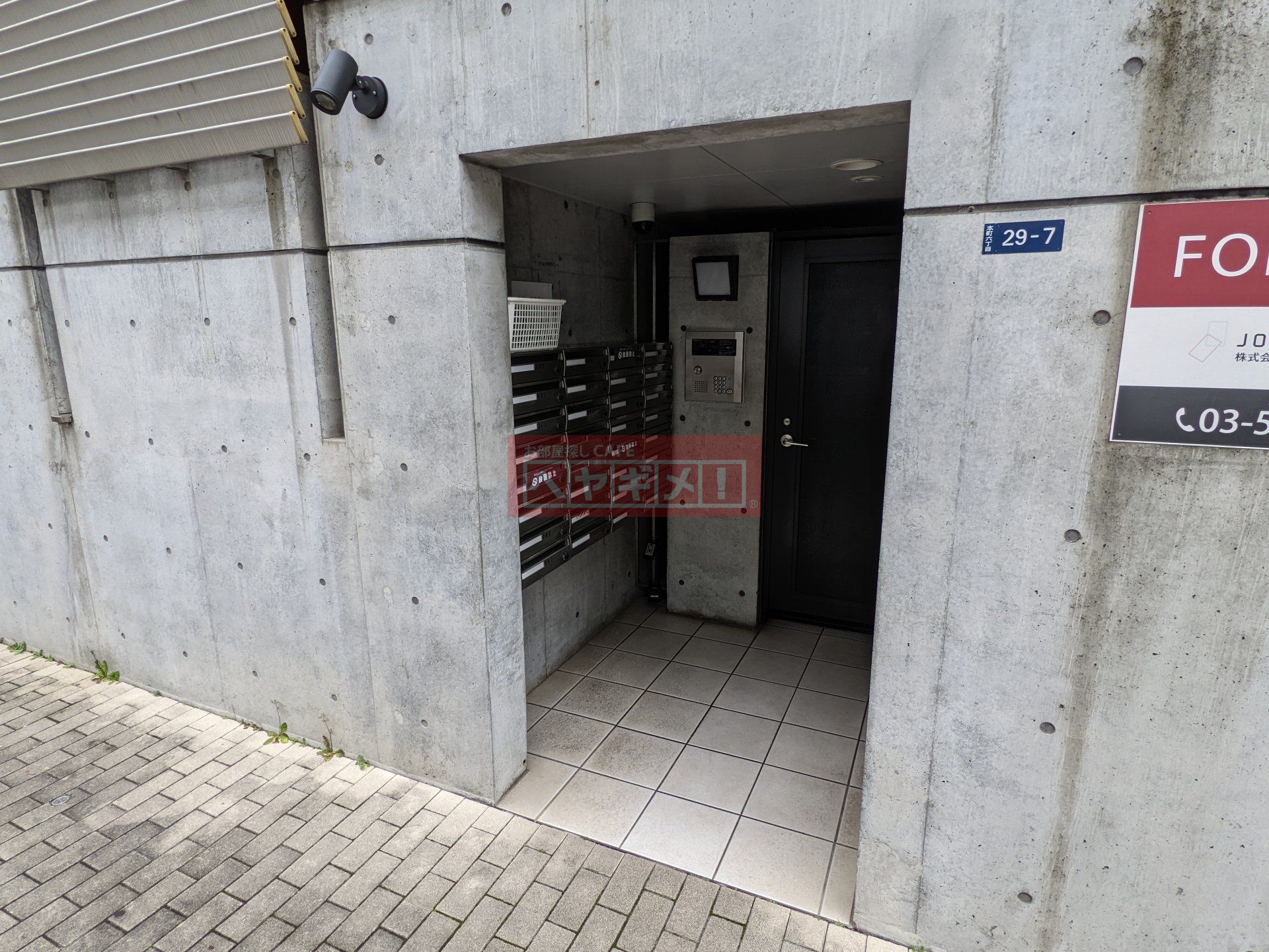 建物エントランス