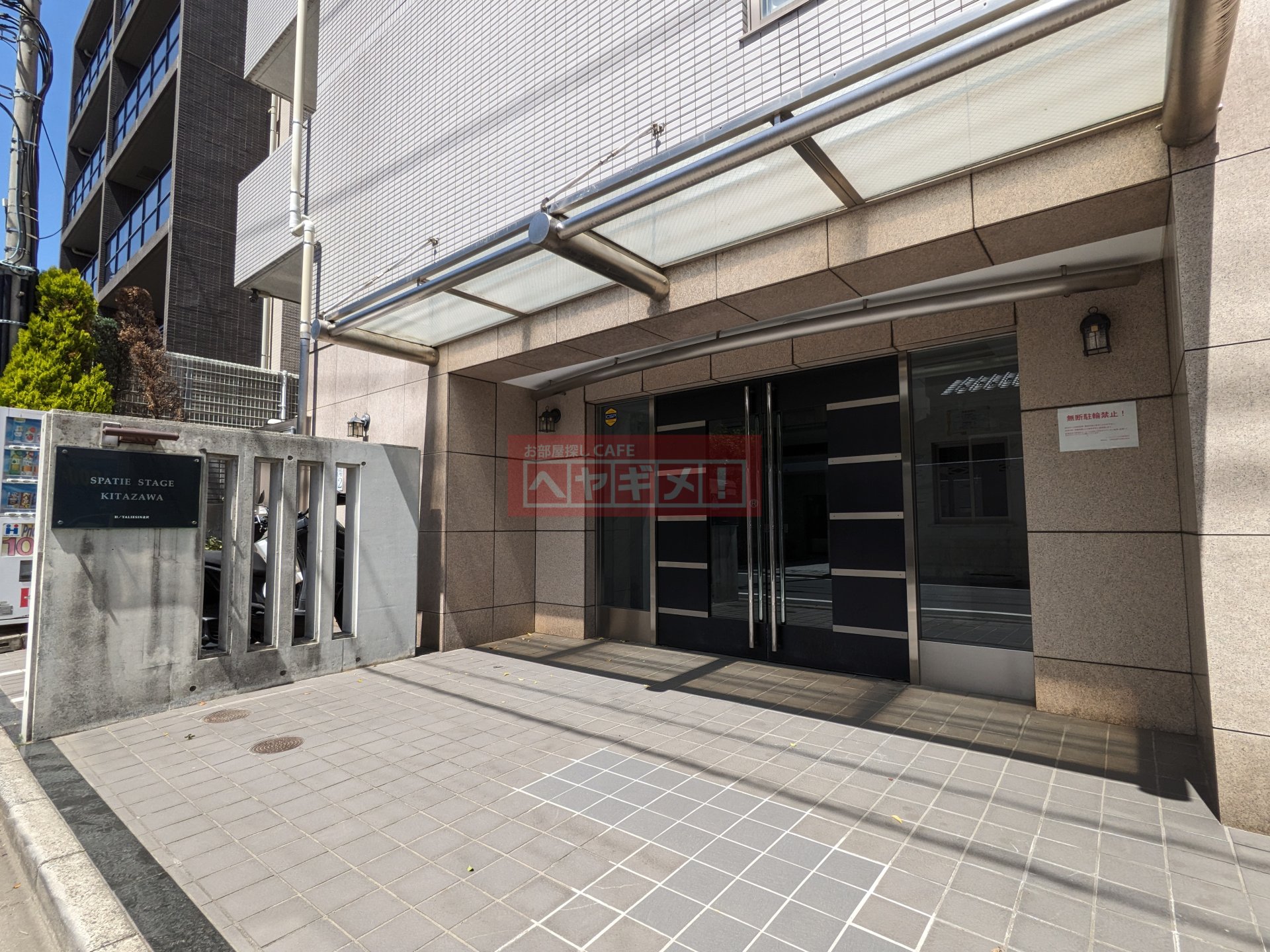 建物エントランス