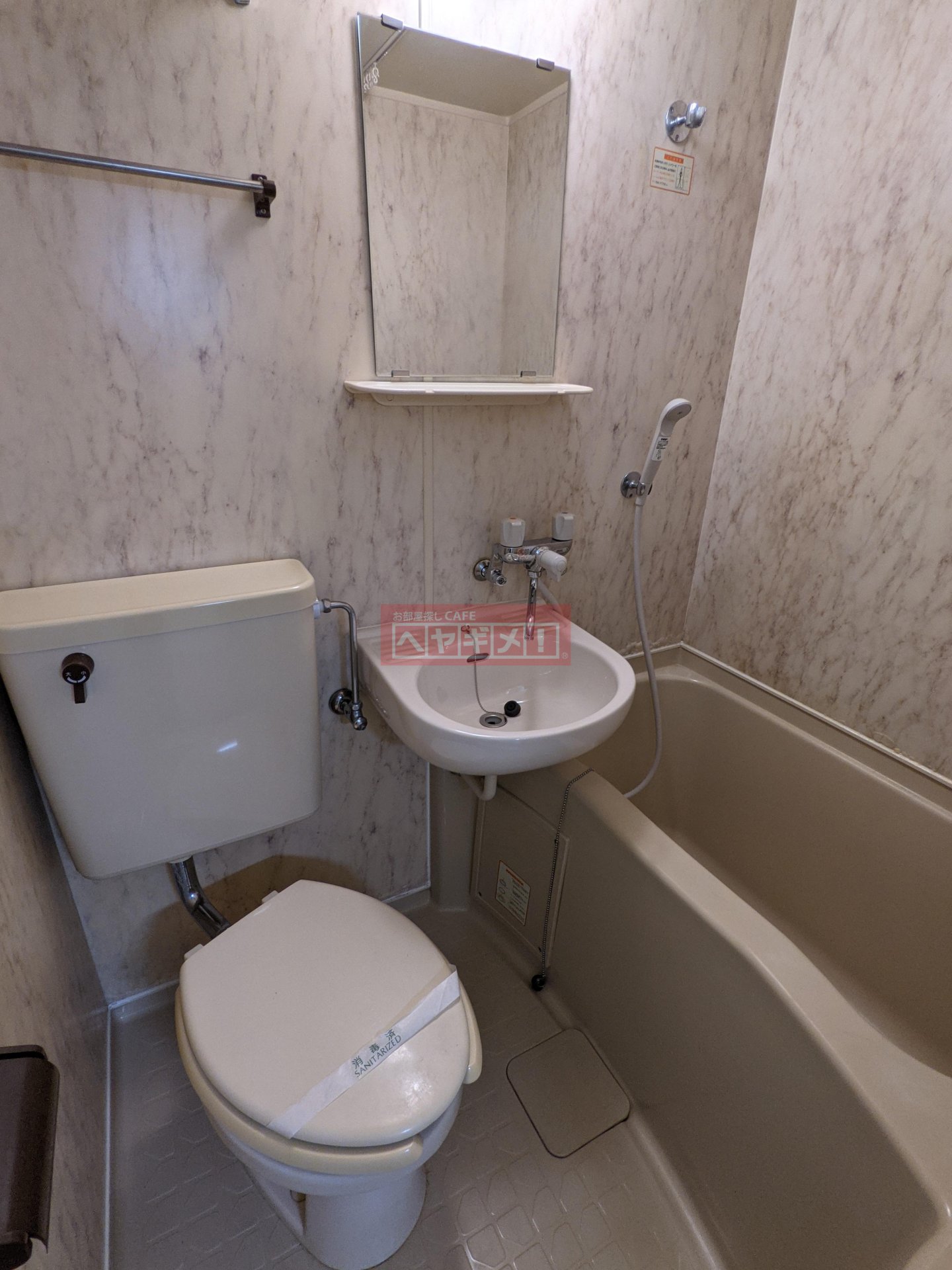 シャワールーム