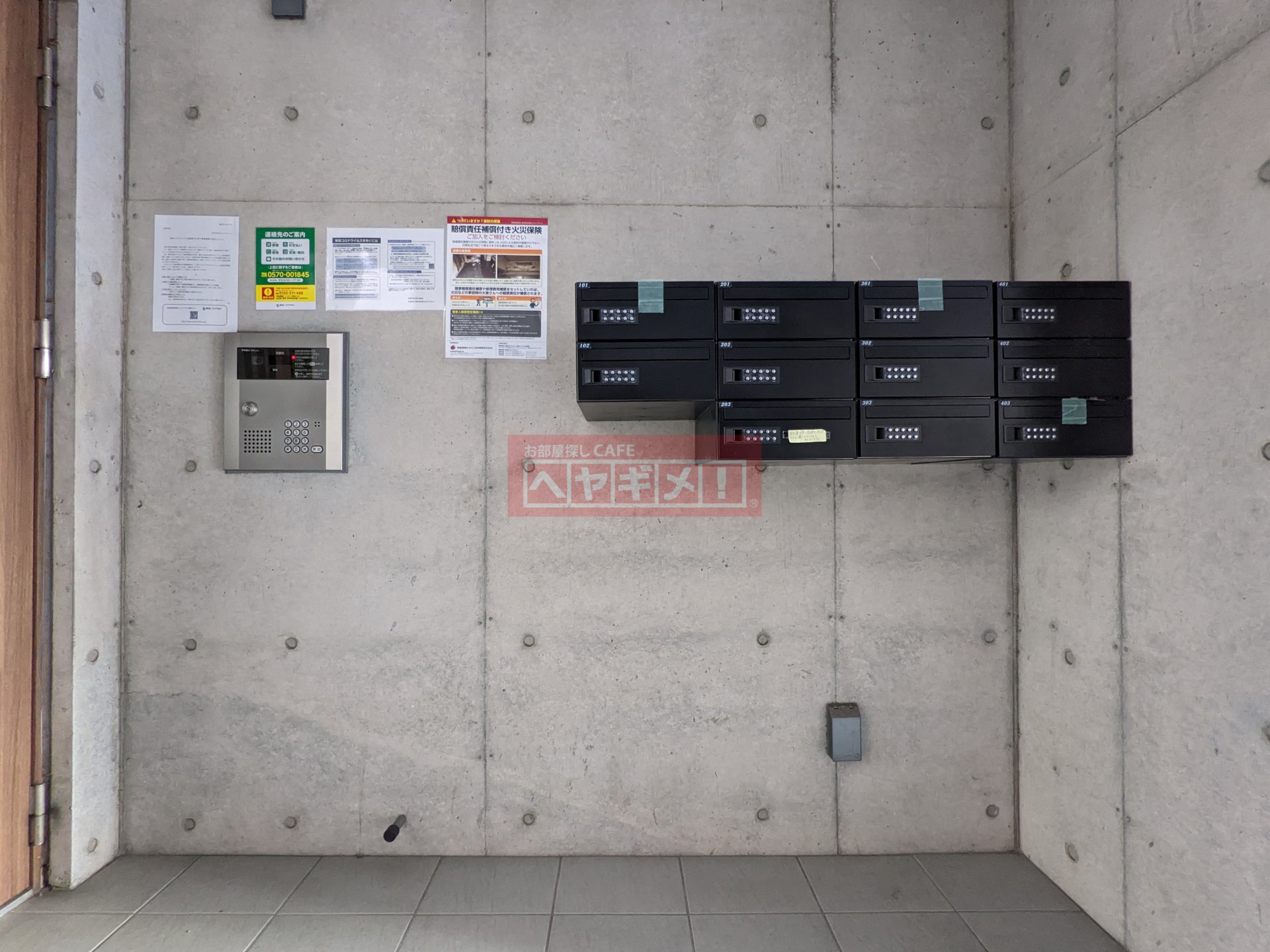 建物エントランス