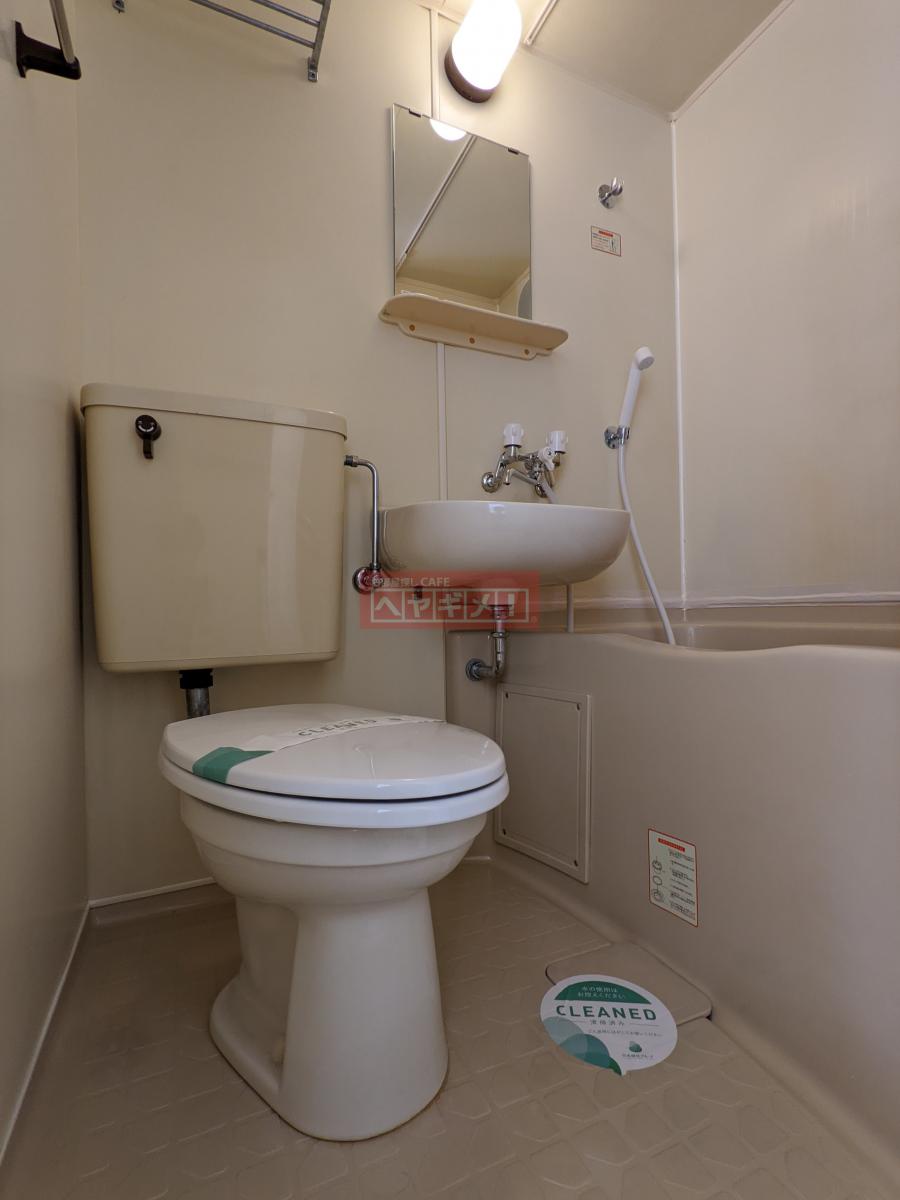 シャワールーム