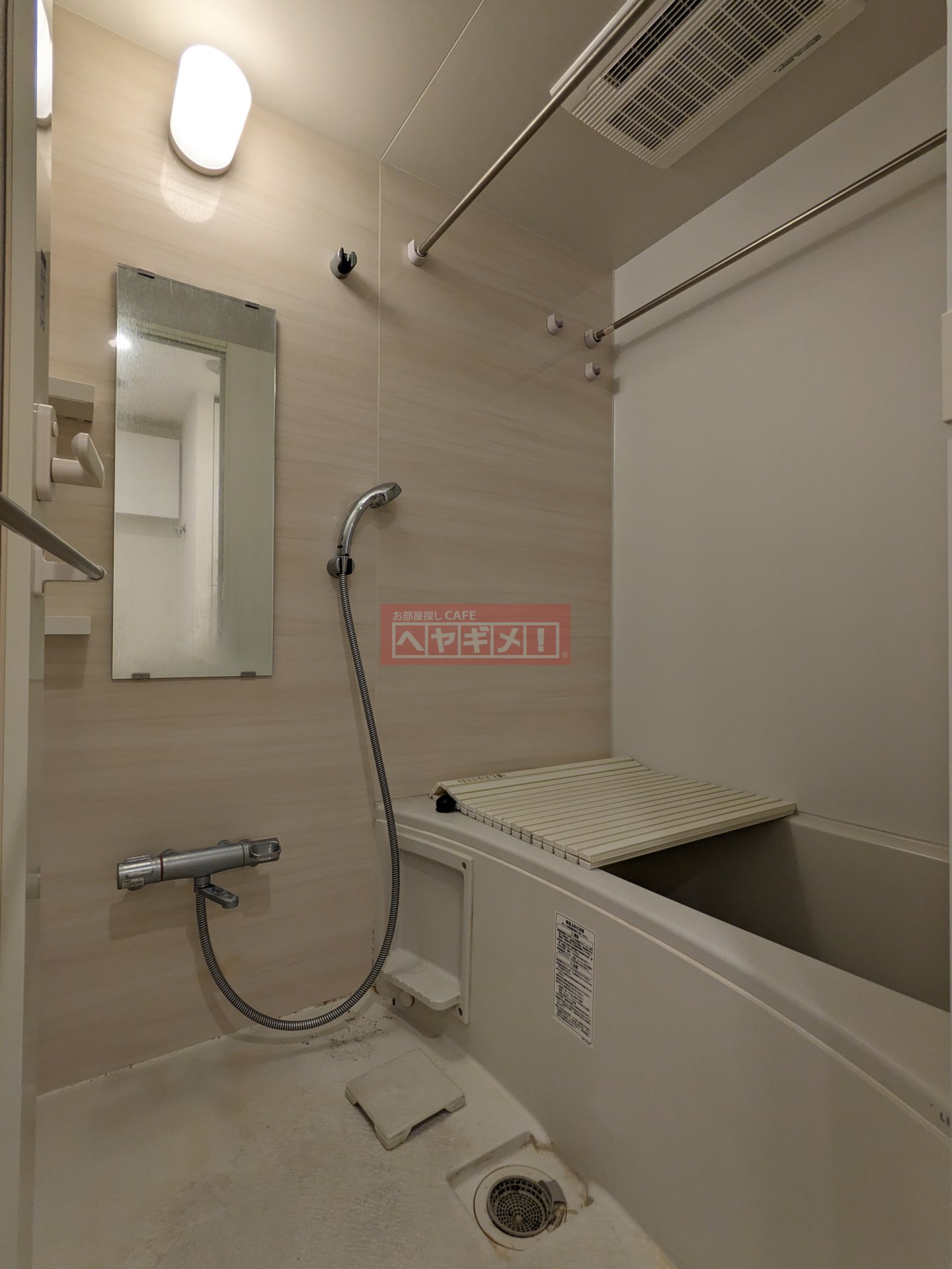 シャワールーム