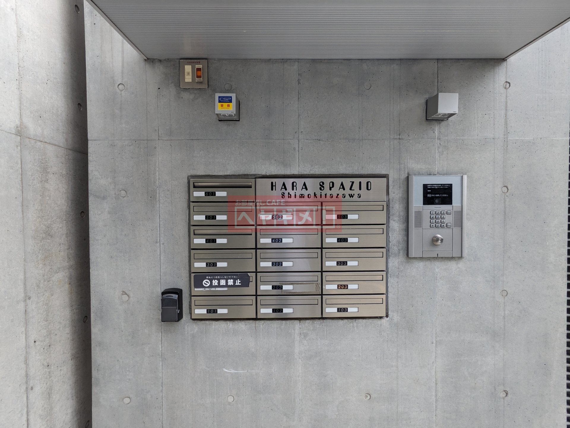 建物エントランス