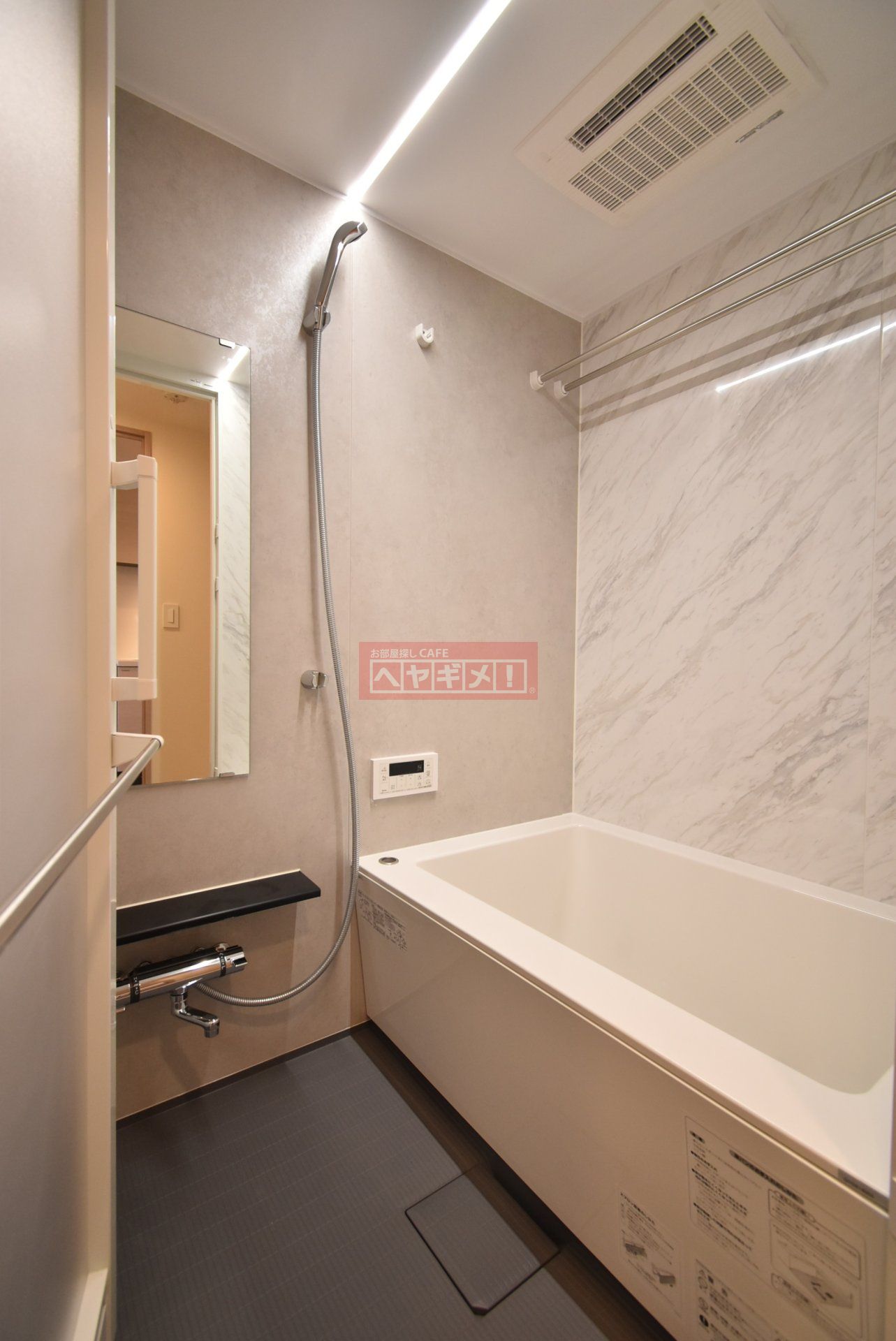 シャワールーム