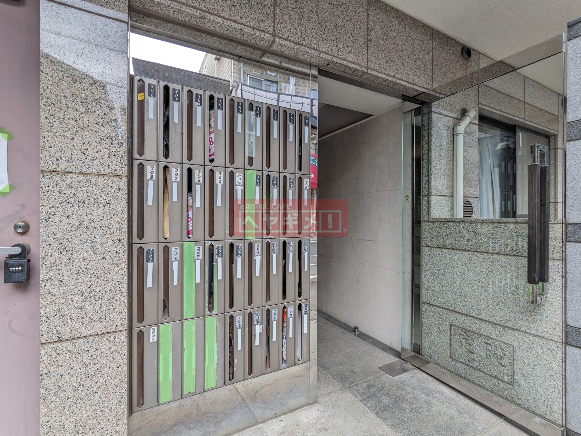 建物エントランス