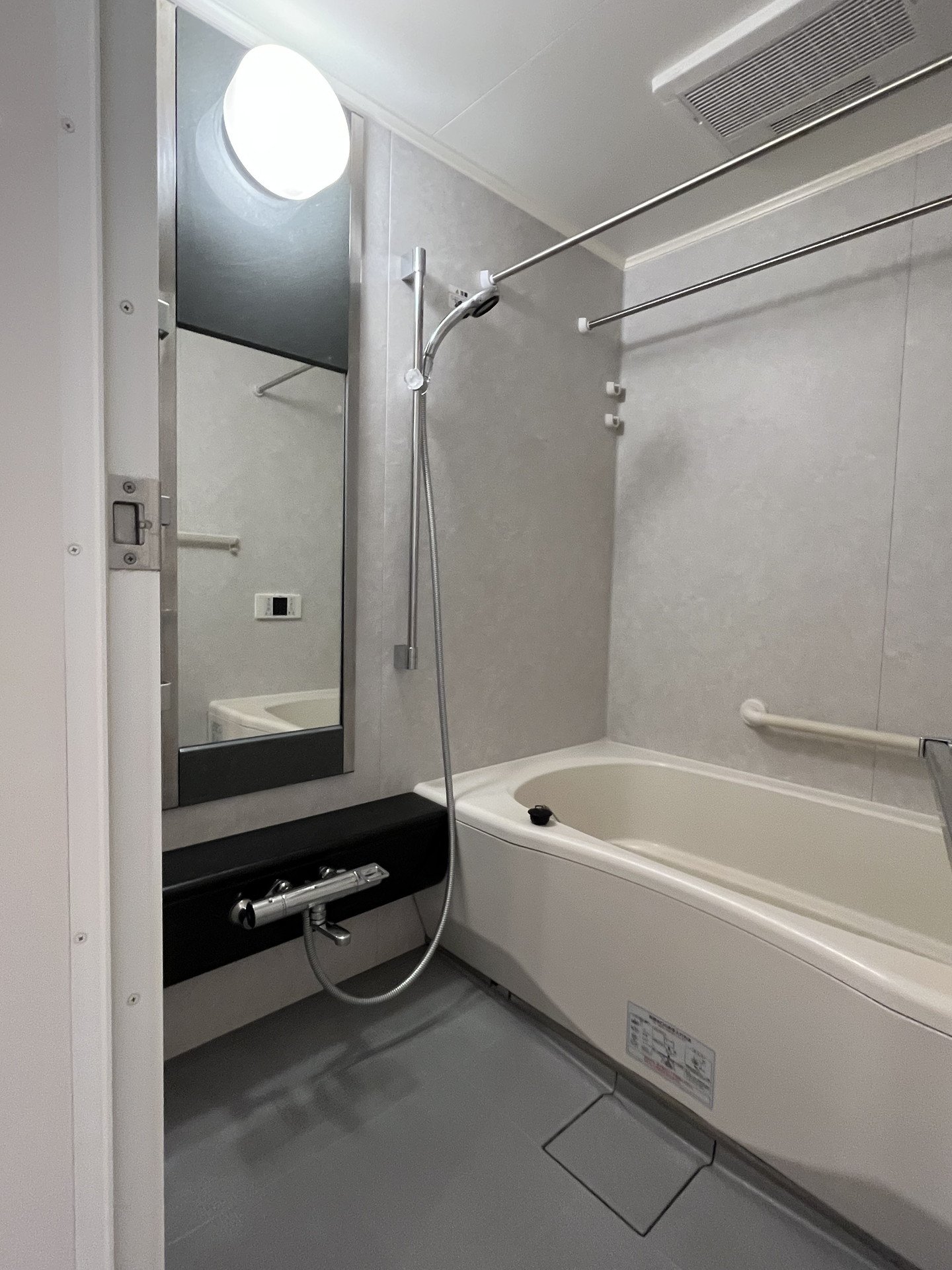 シャワールーム