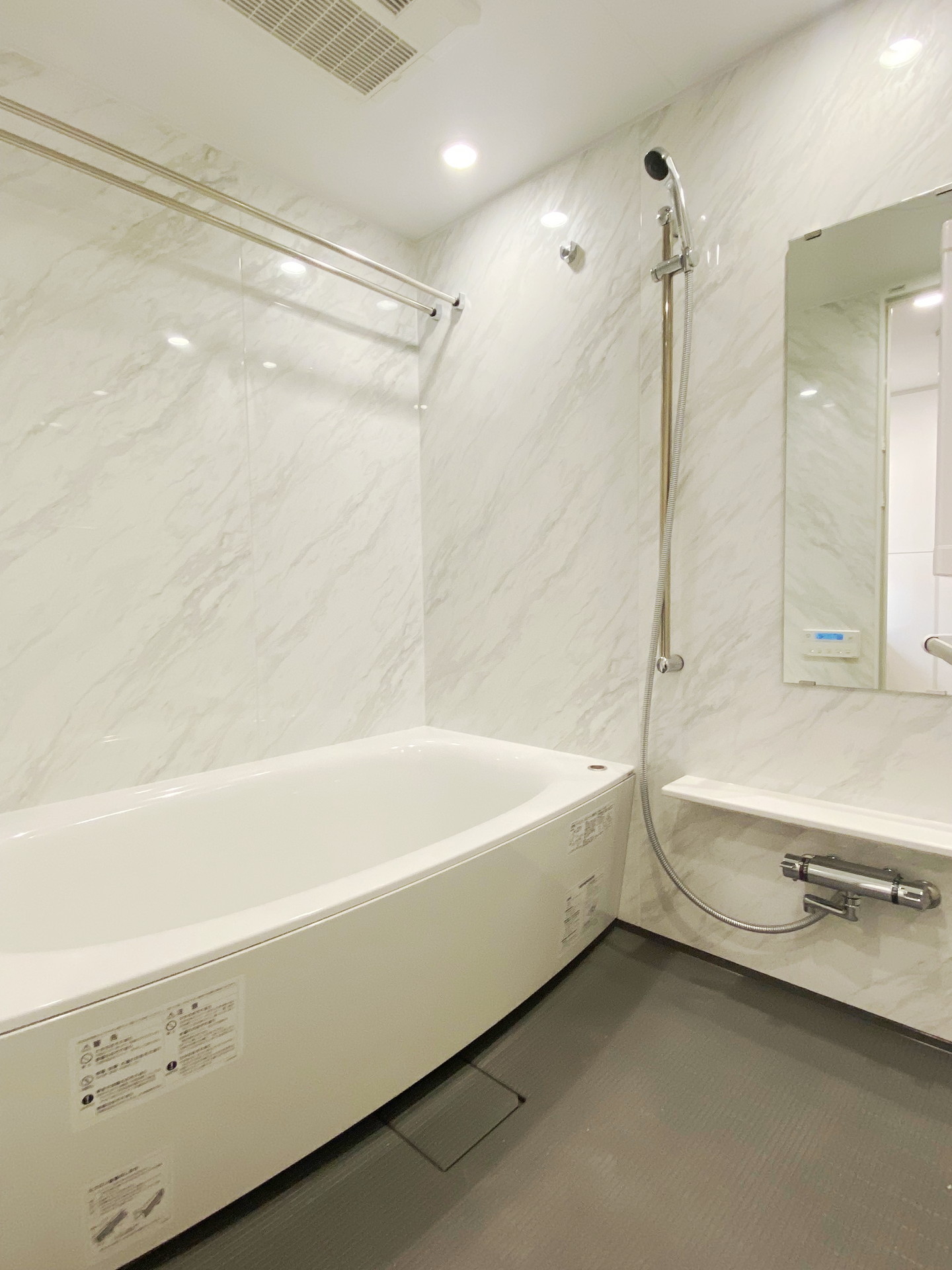 シャワールーム