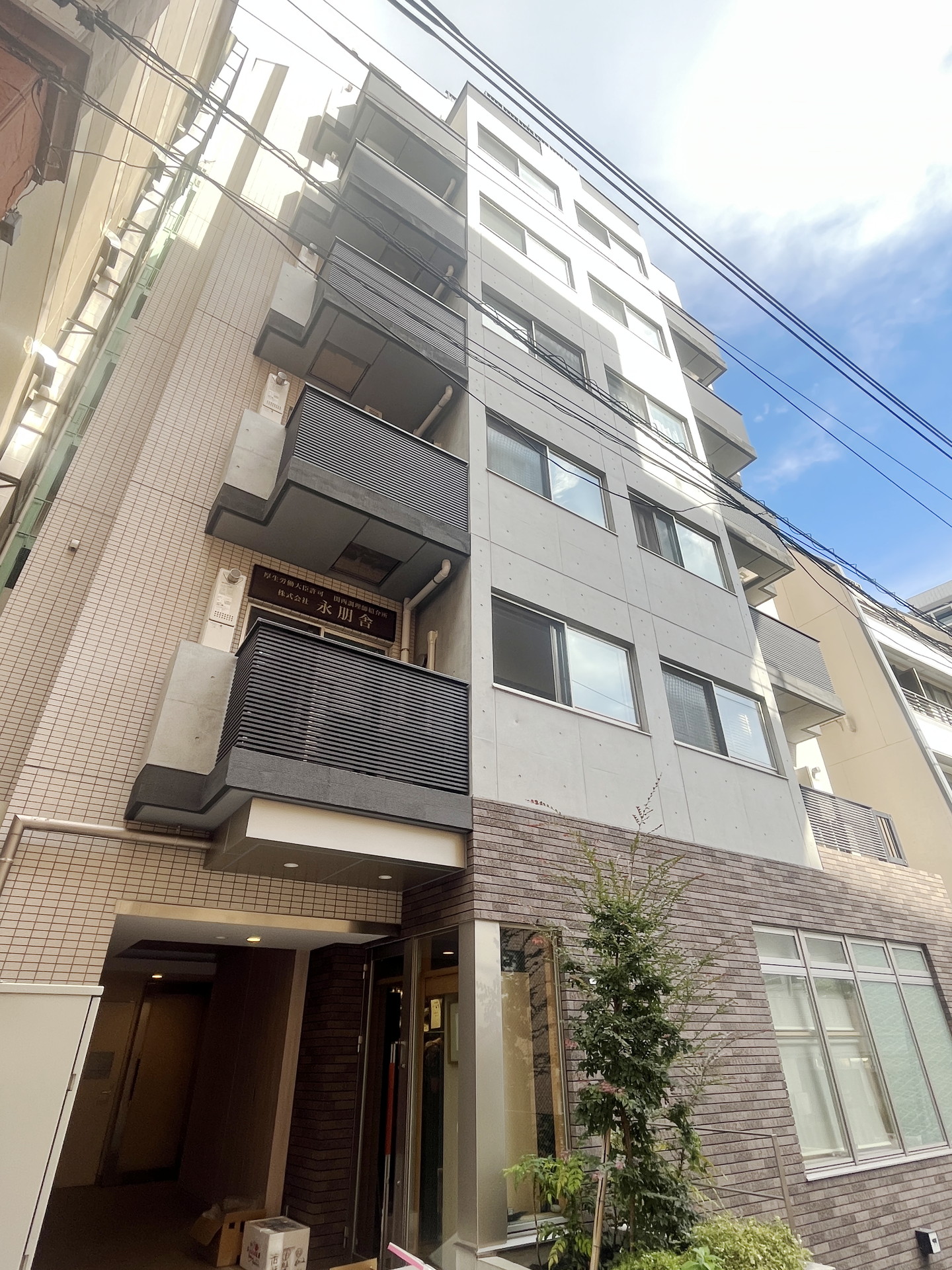 建物外観