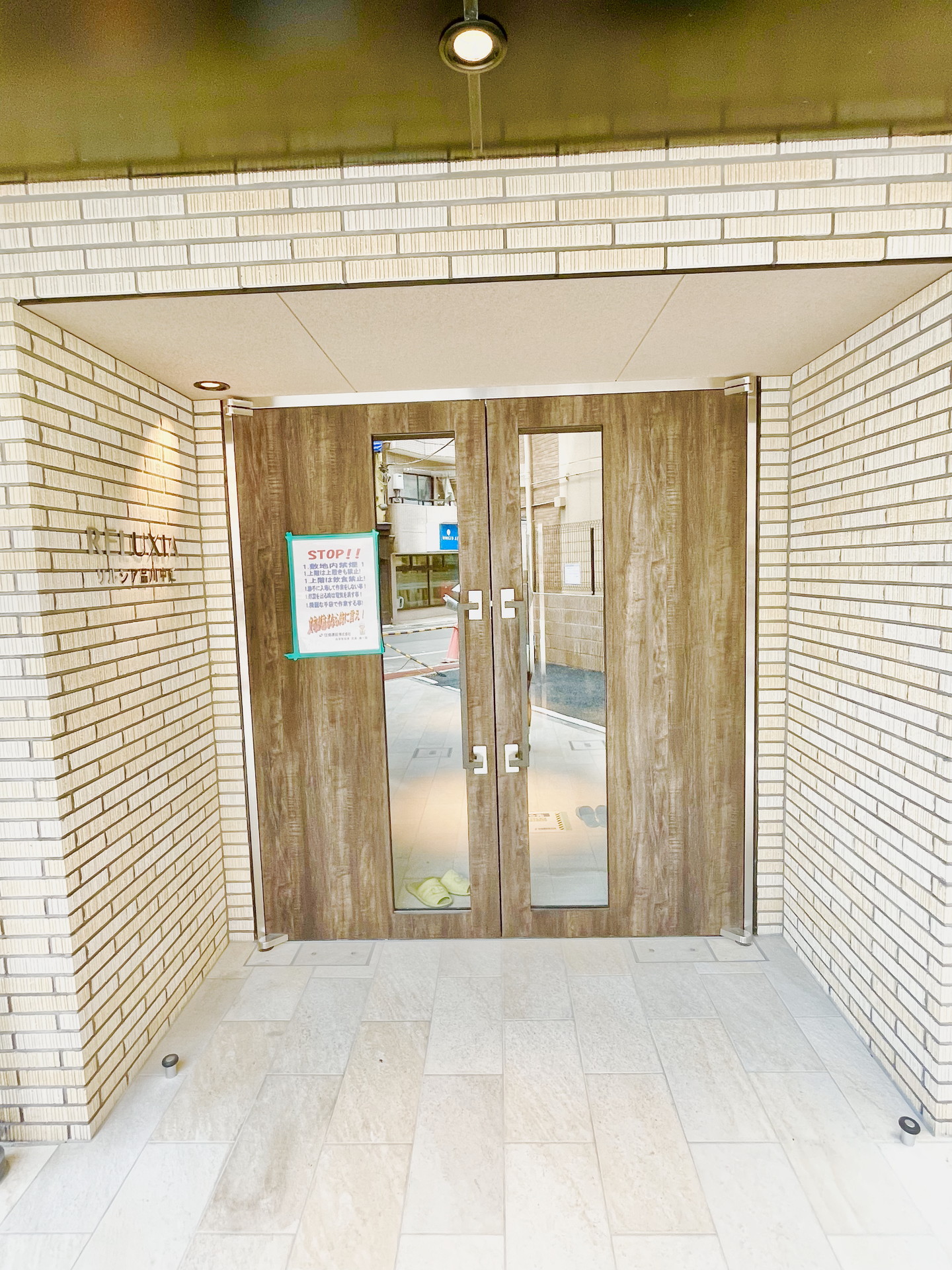 建物エントランス