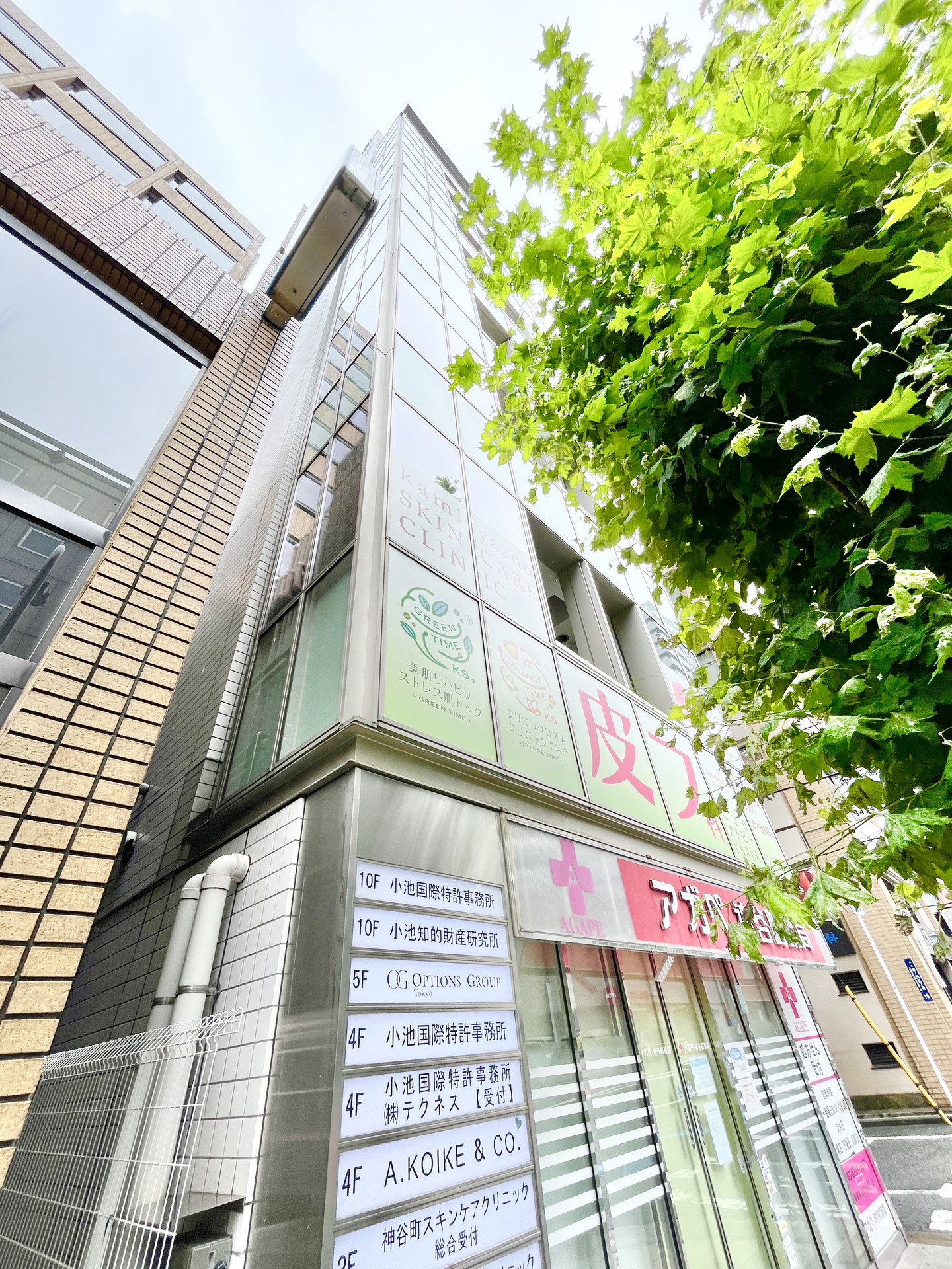 建物外観