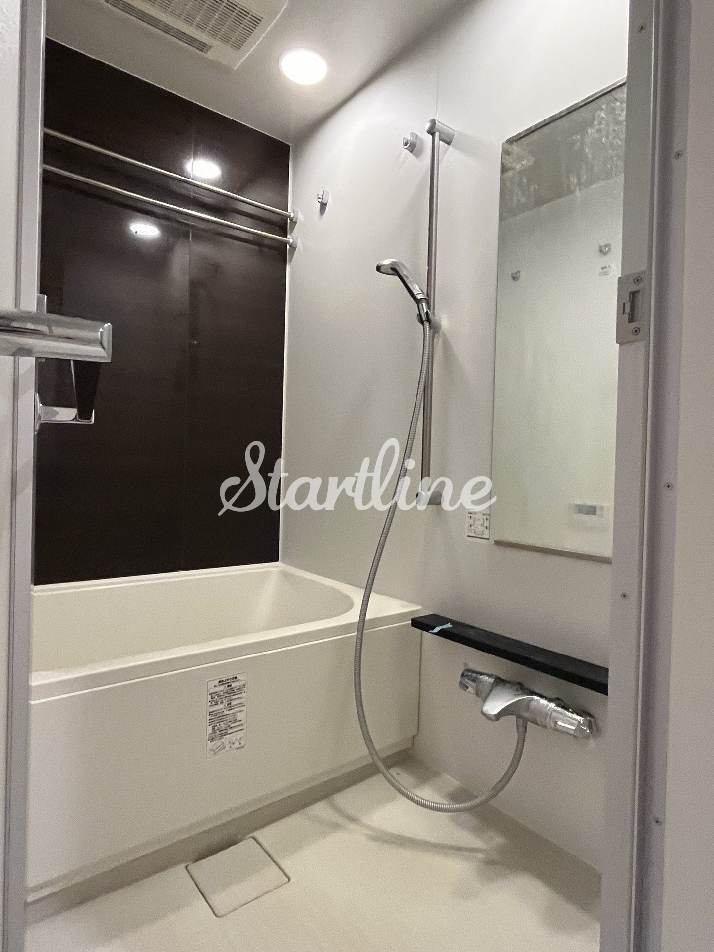 シャワールーム