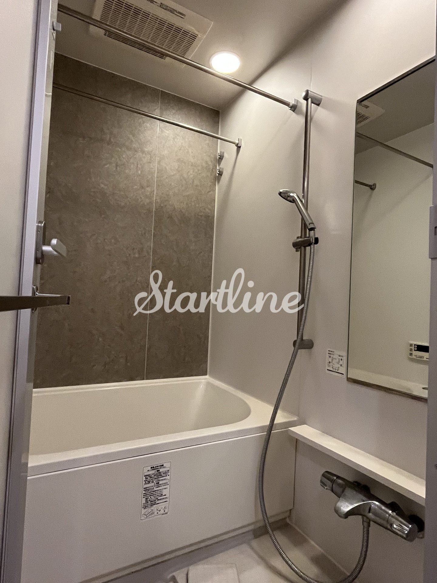 シャワールーム