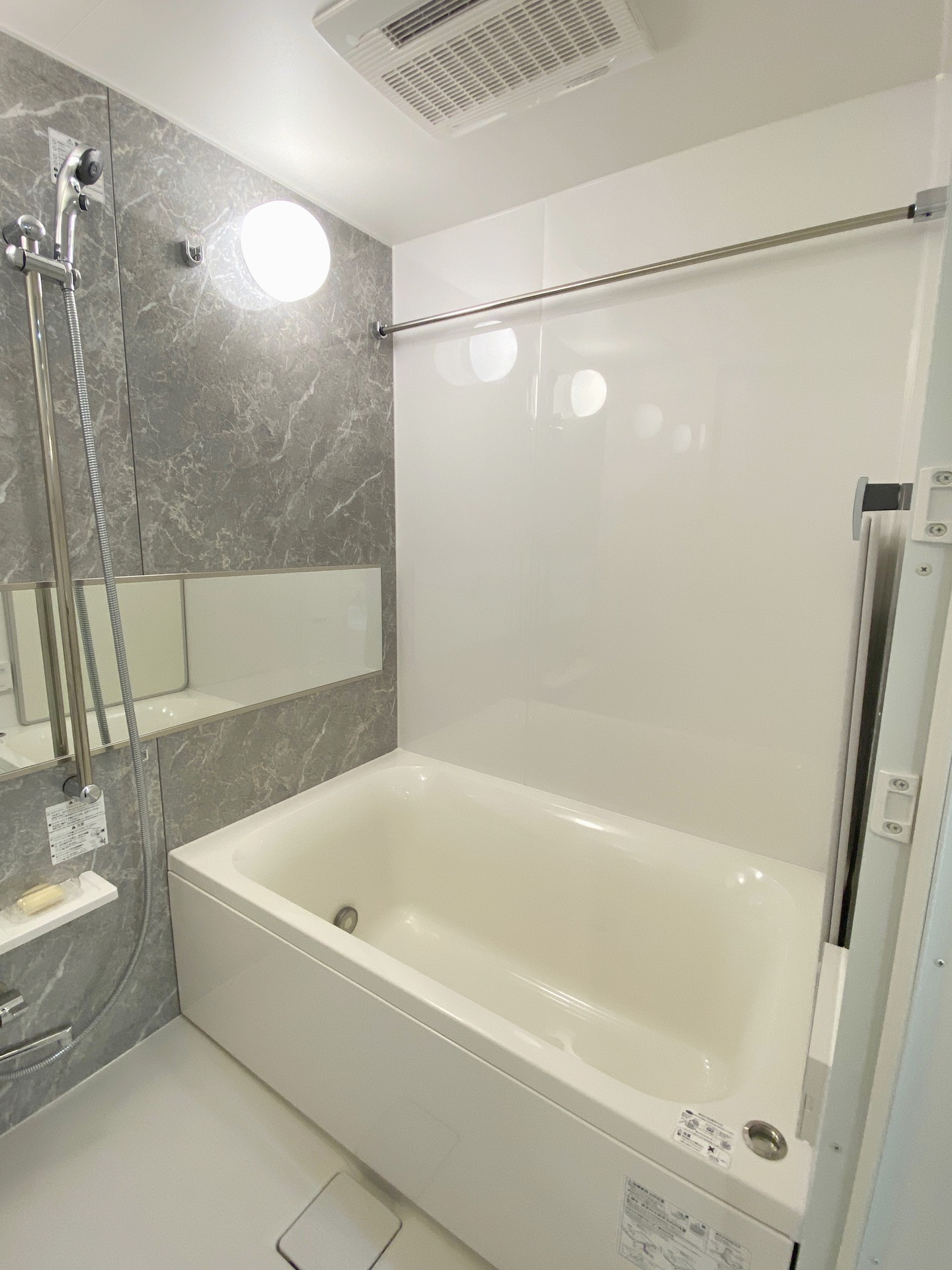 シャワールーム