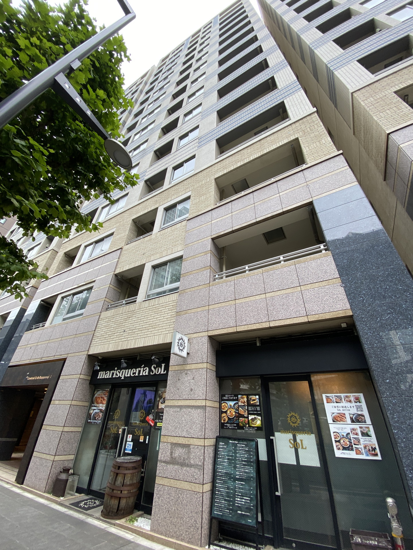 建物外観