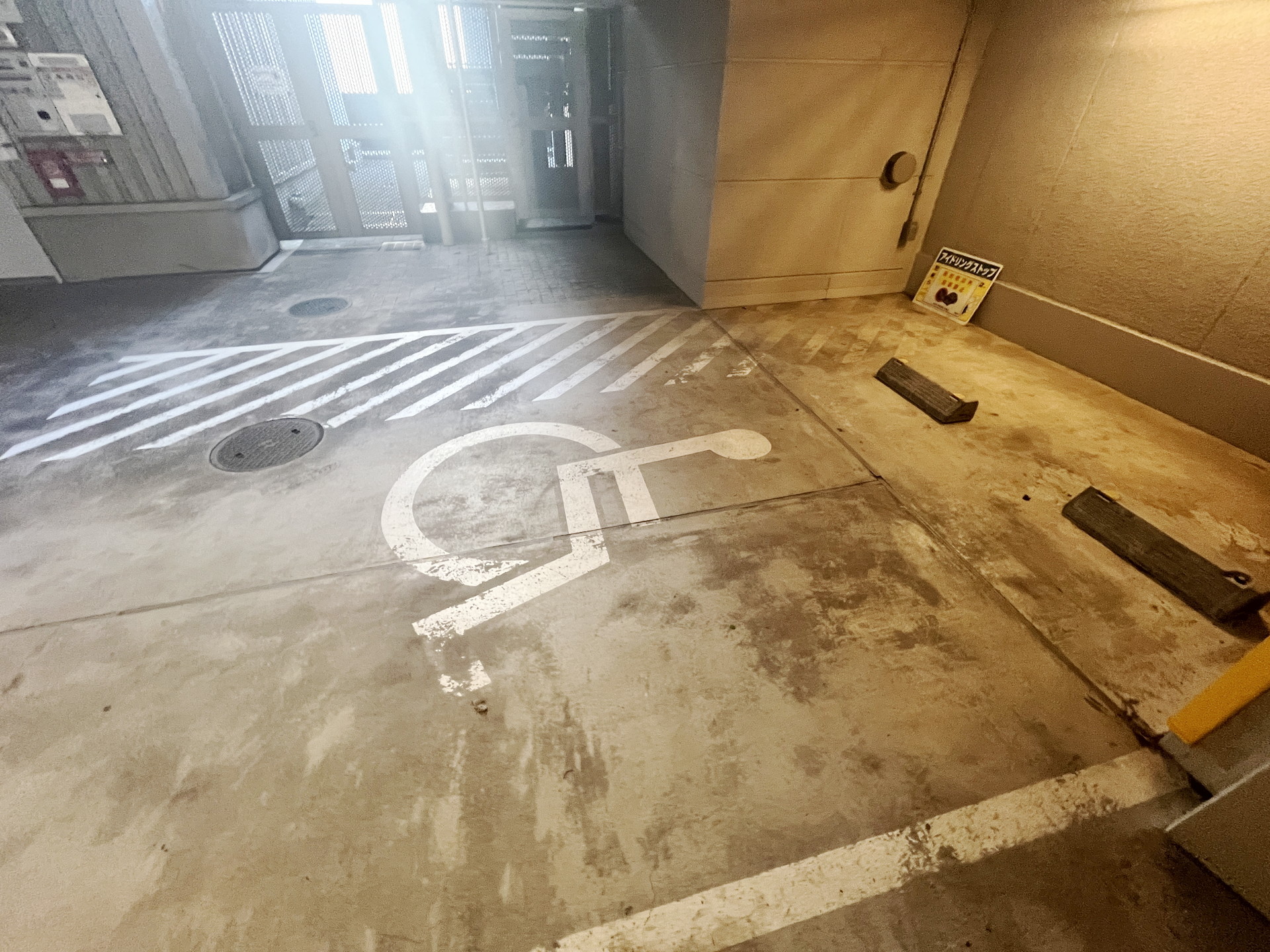 駐車場