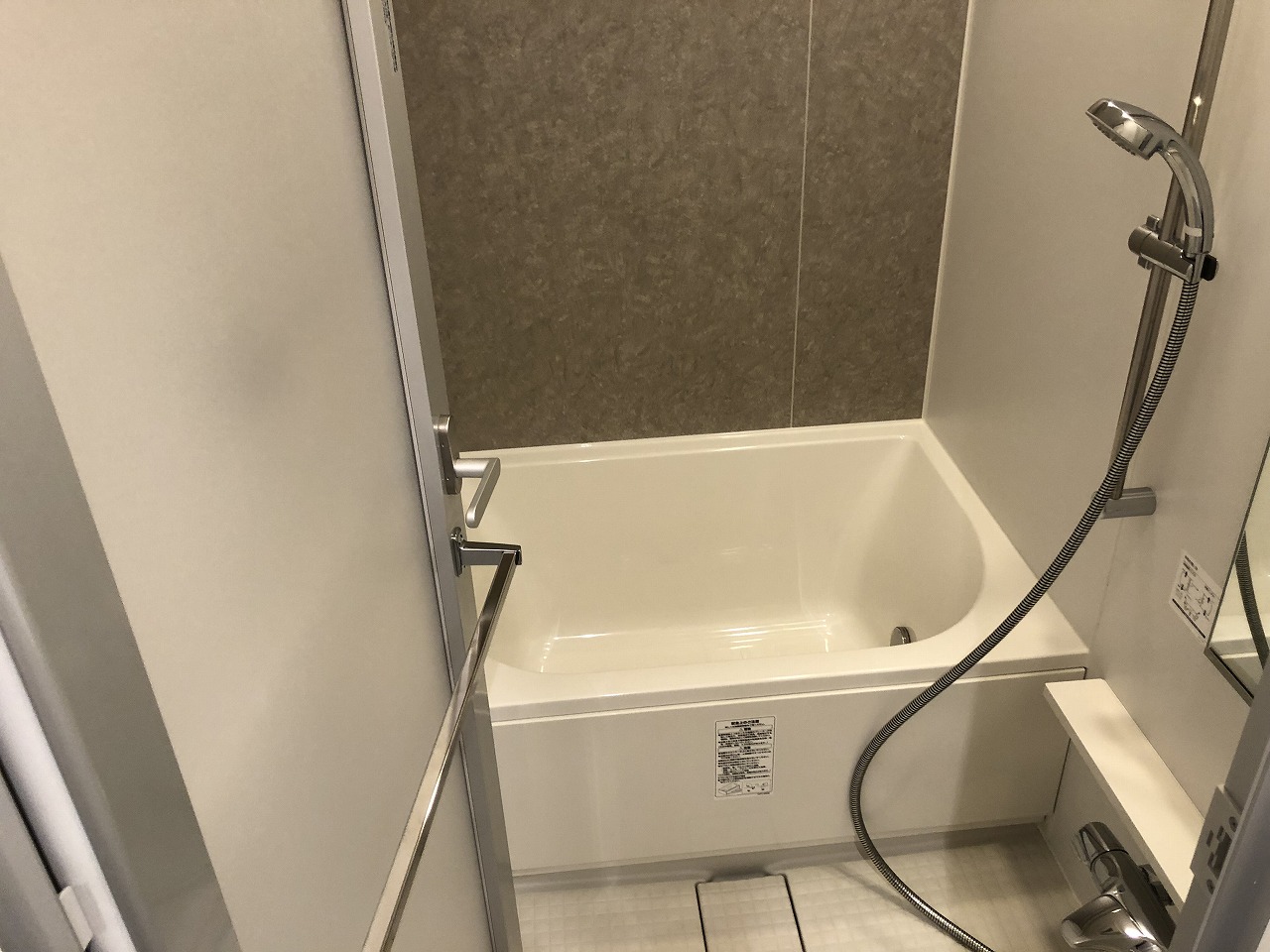 シャワールーム