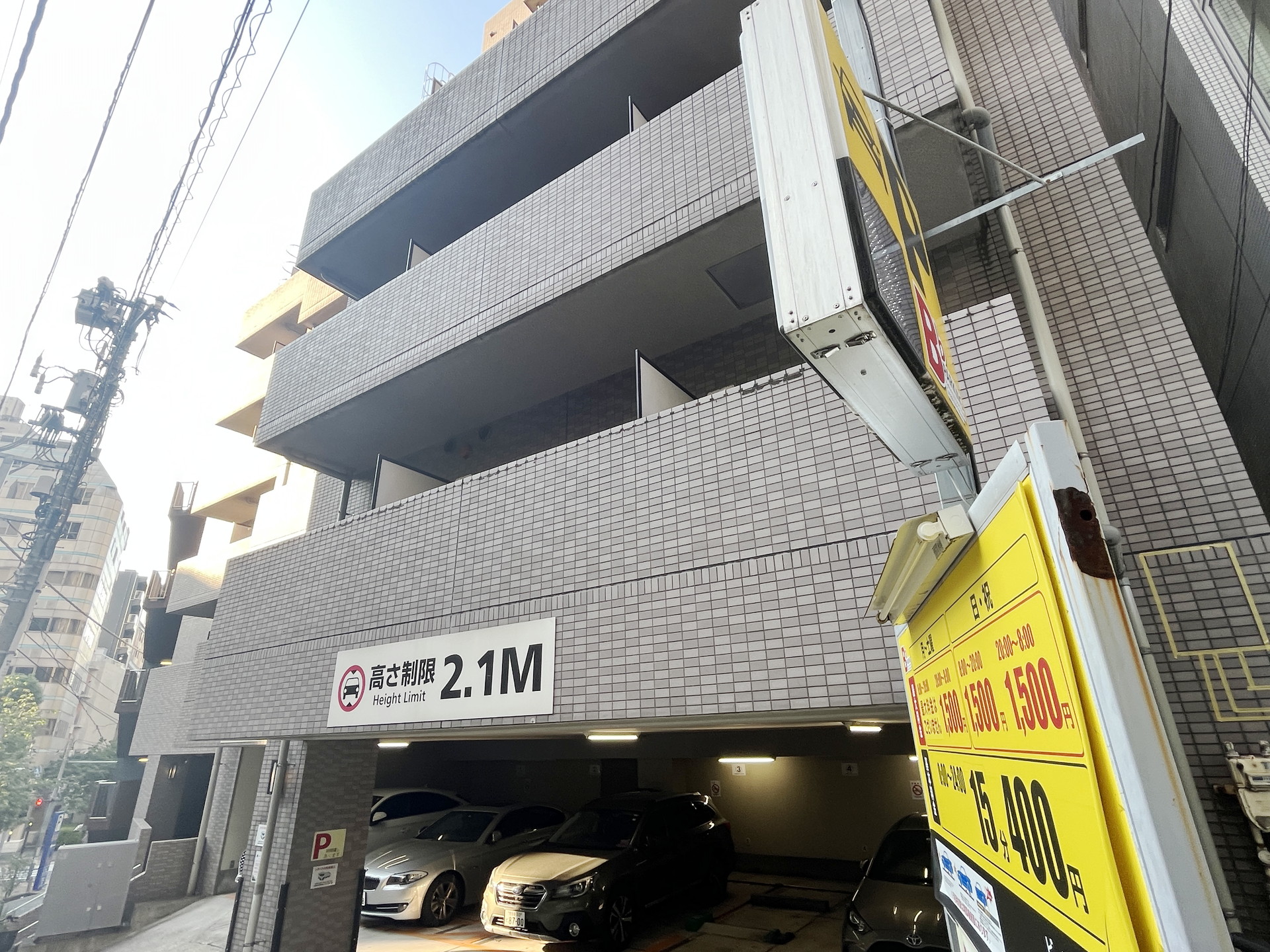 建物外観