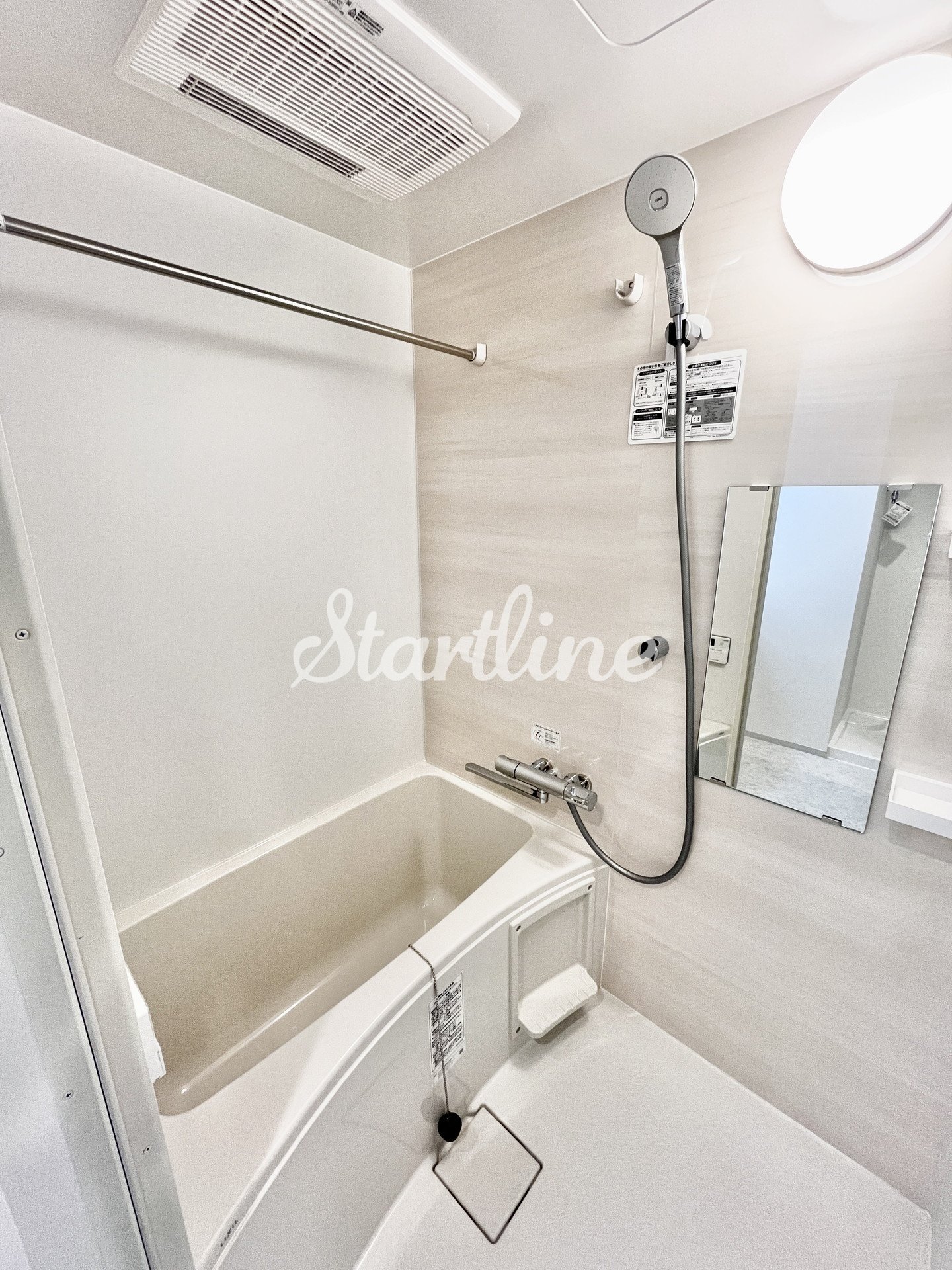 シャワールーム