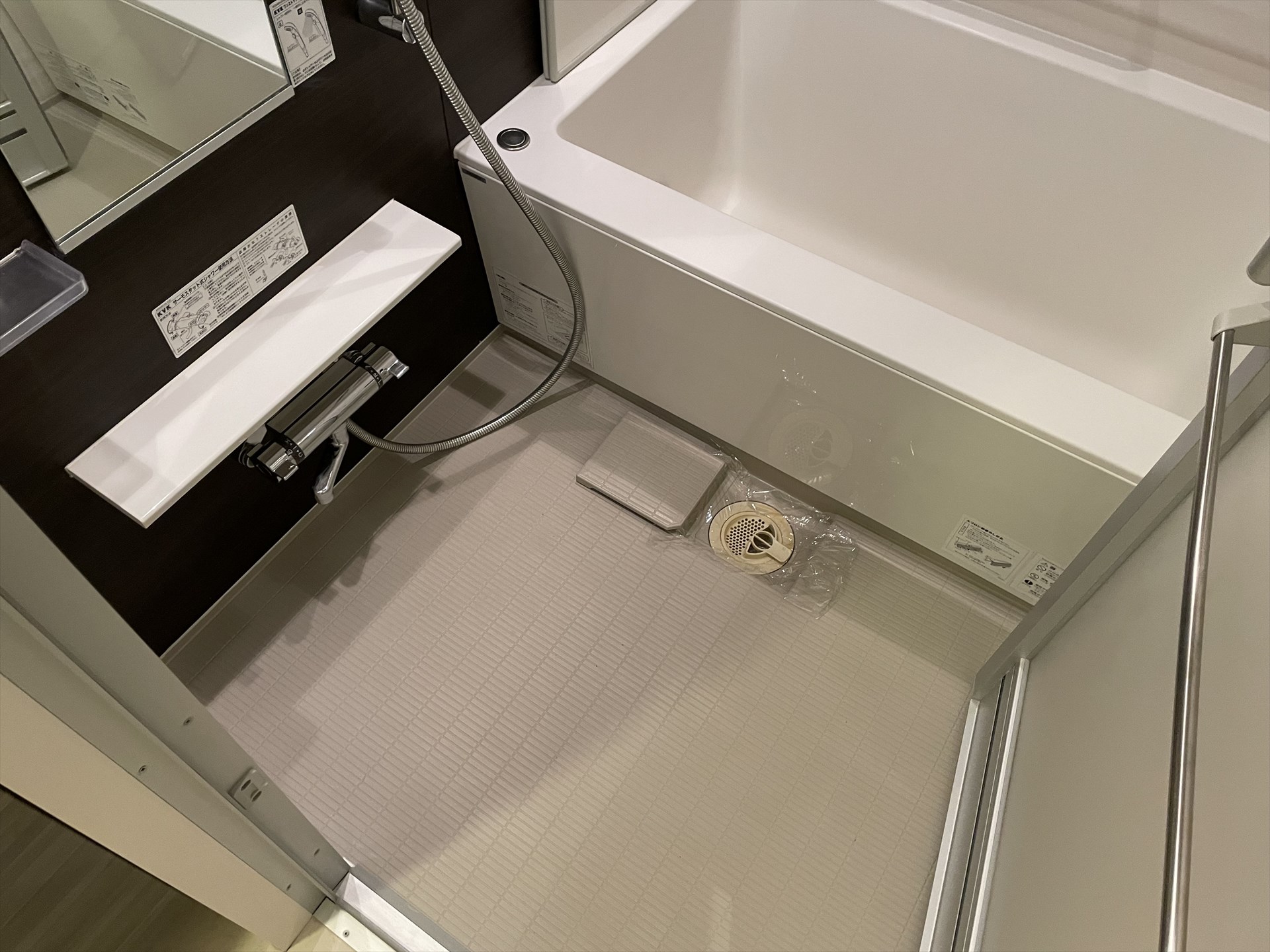 シャワールーム