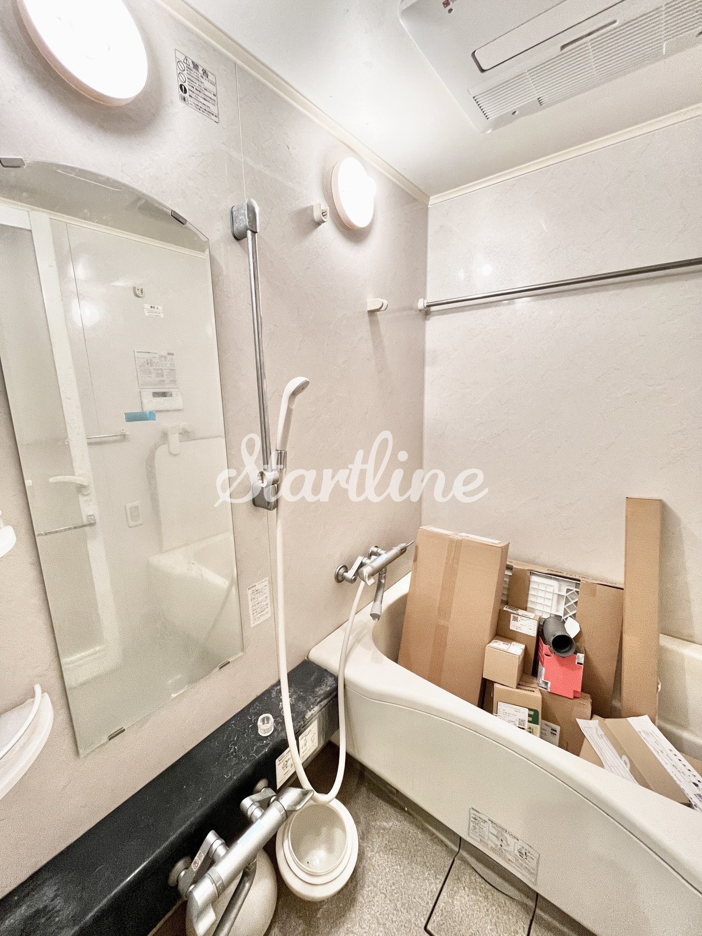 シャワールーム