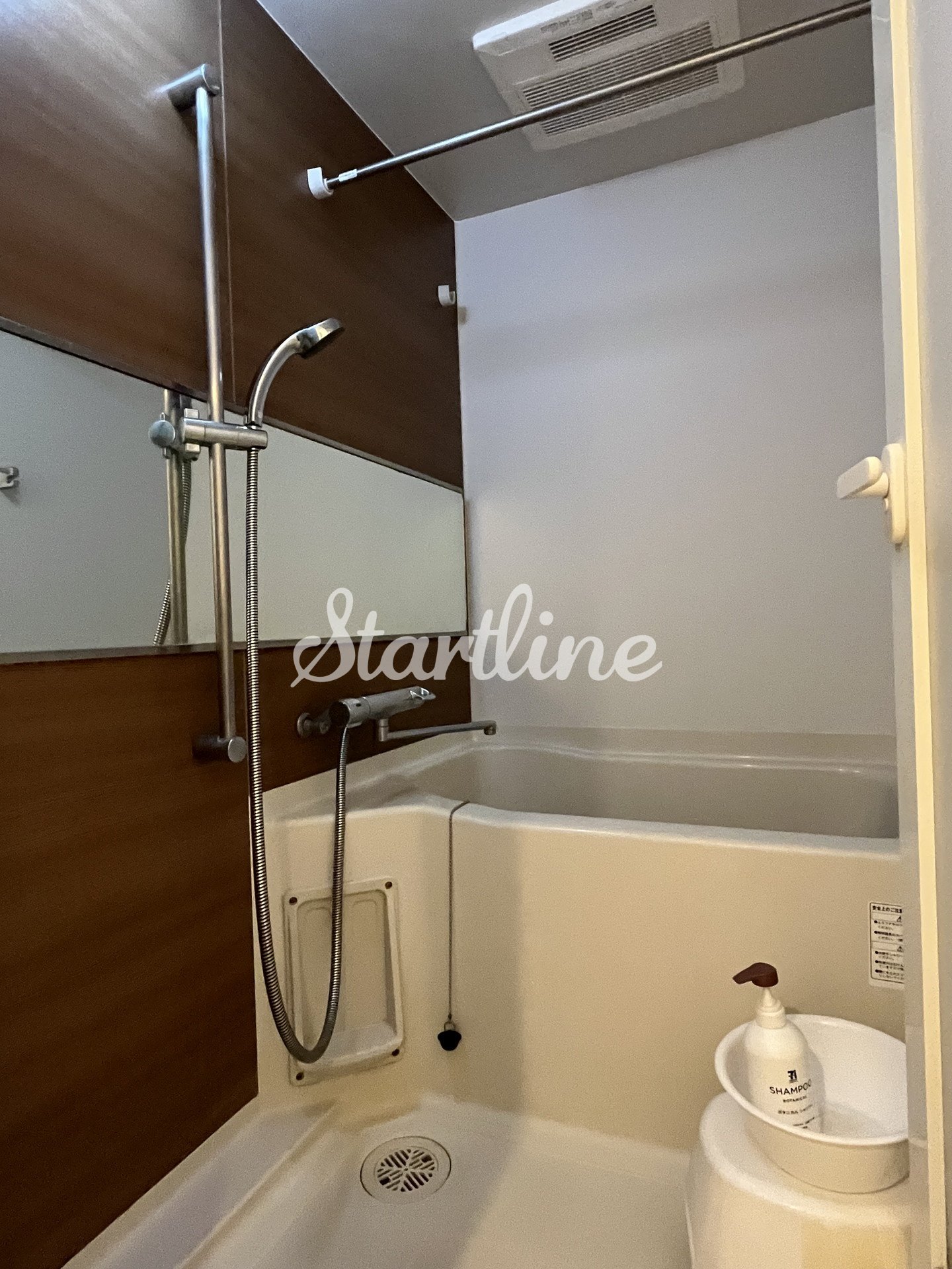 シャワールーム