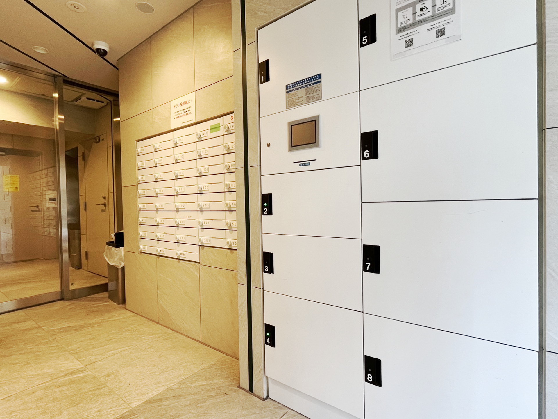 建物エントランス