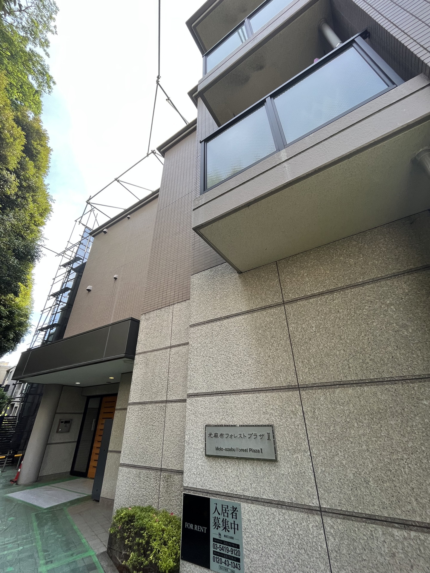 建物外観