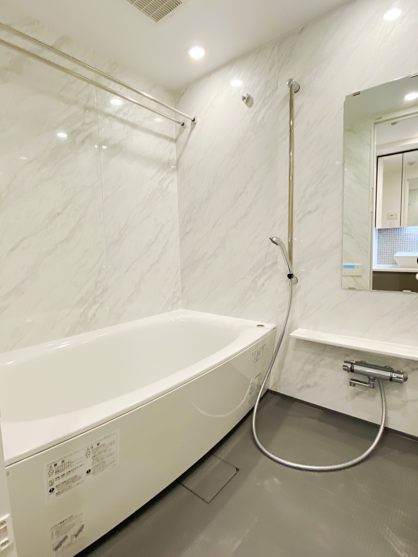 シャワールーム