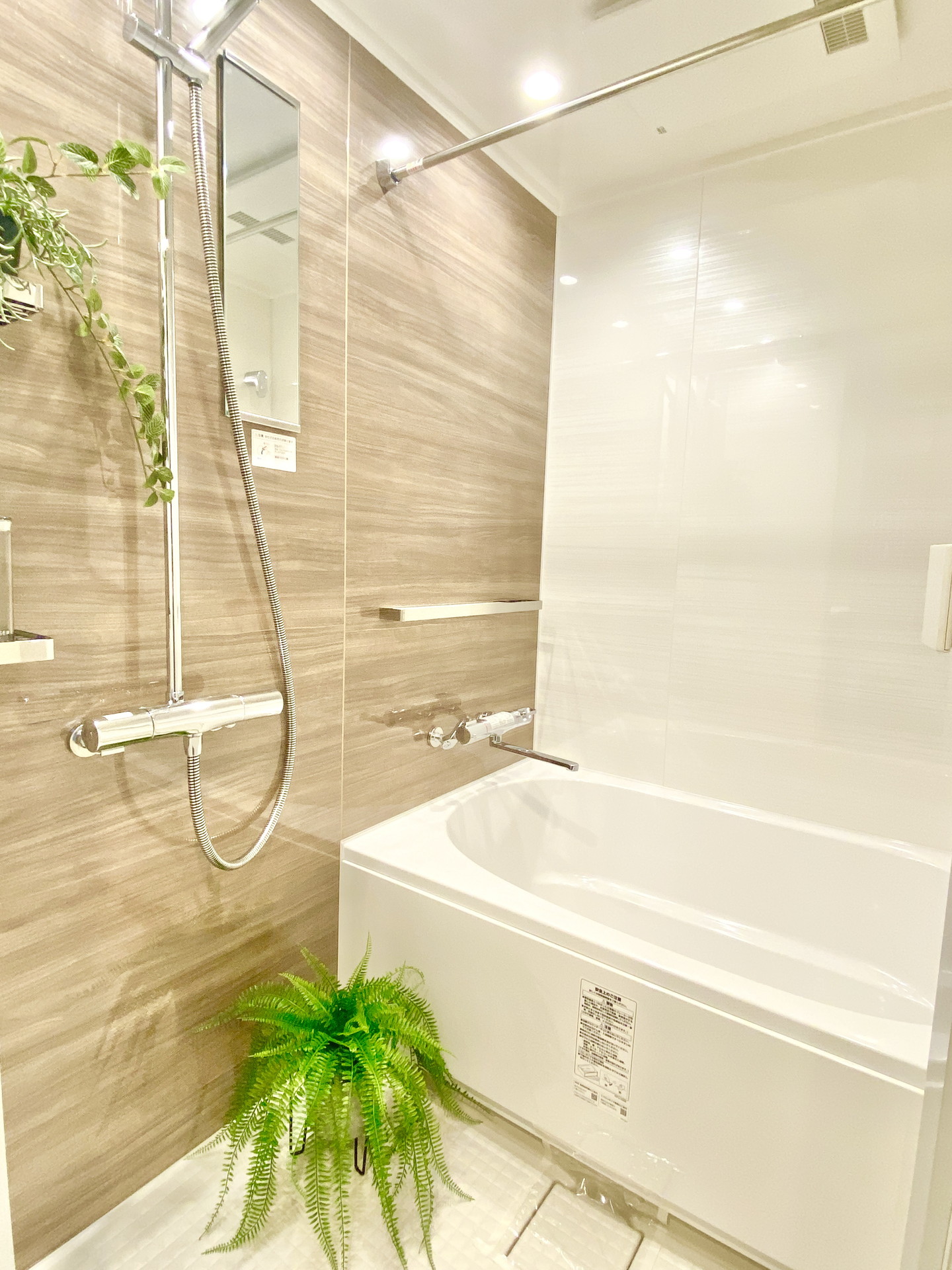 シャワールーム