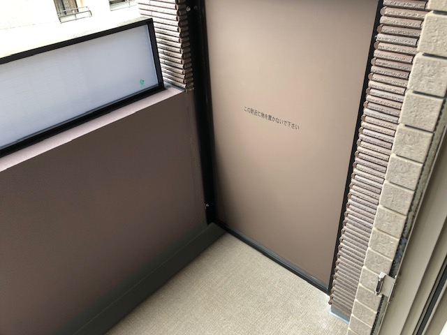 バルコニー